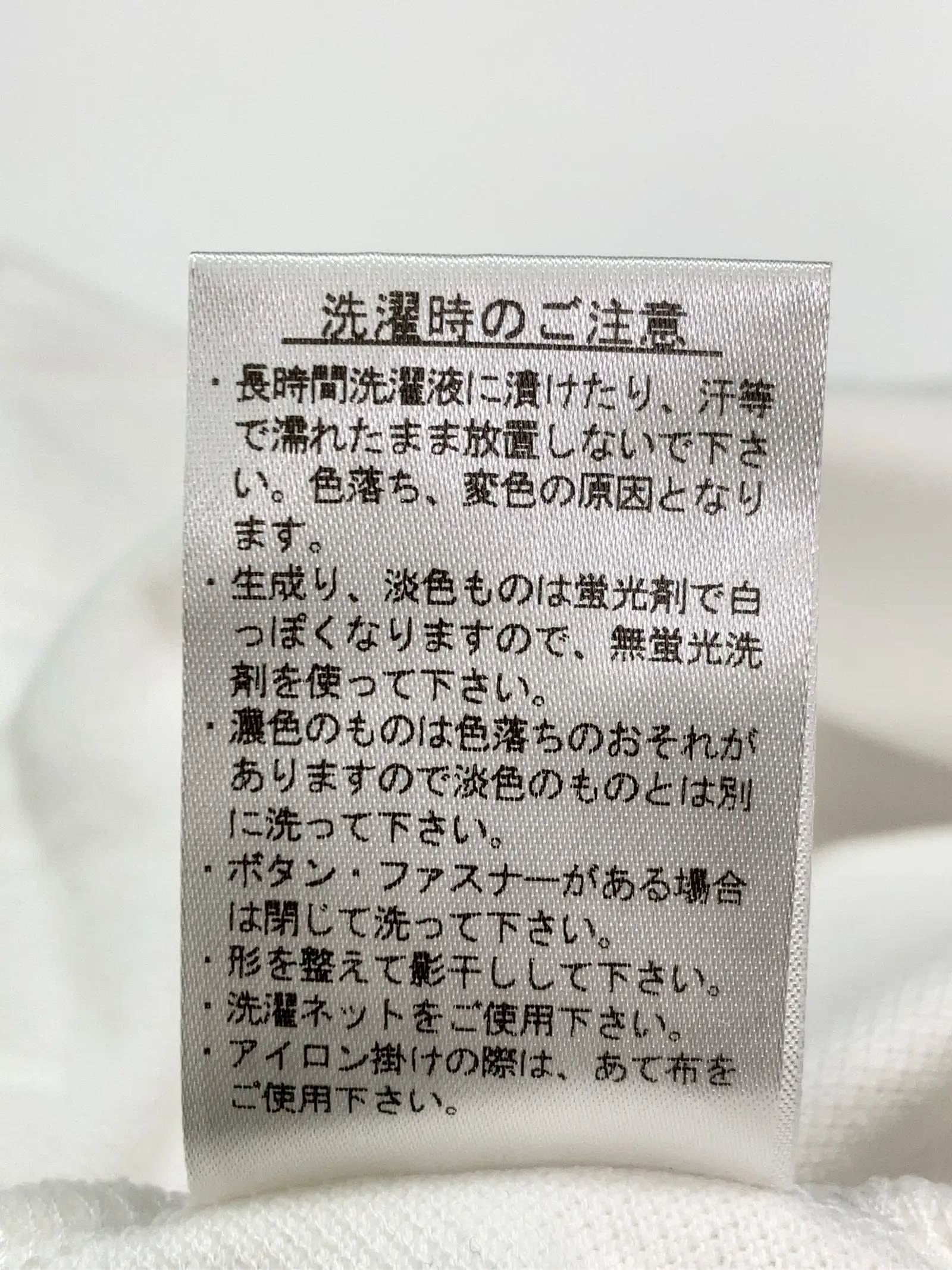 https://r2-worker.digdig.jp/product/7ebc0226-a62f-4c42-8523-0b3f2868e4d1/5d8e4873-1a7a-4ec0-af69-c173c0ce5ca0