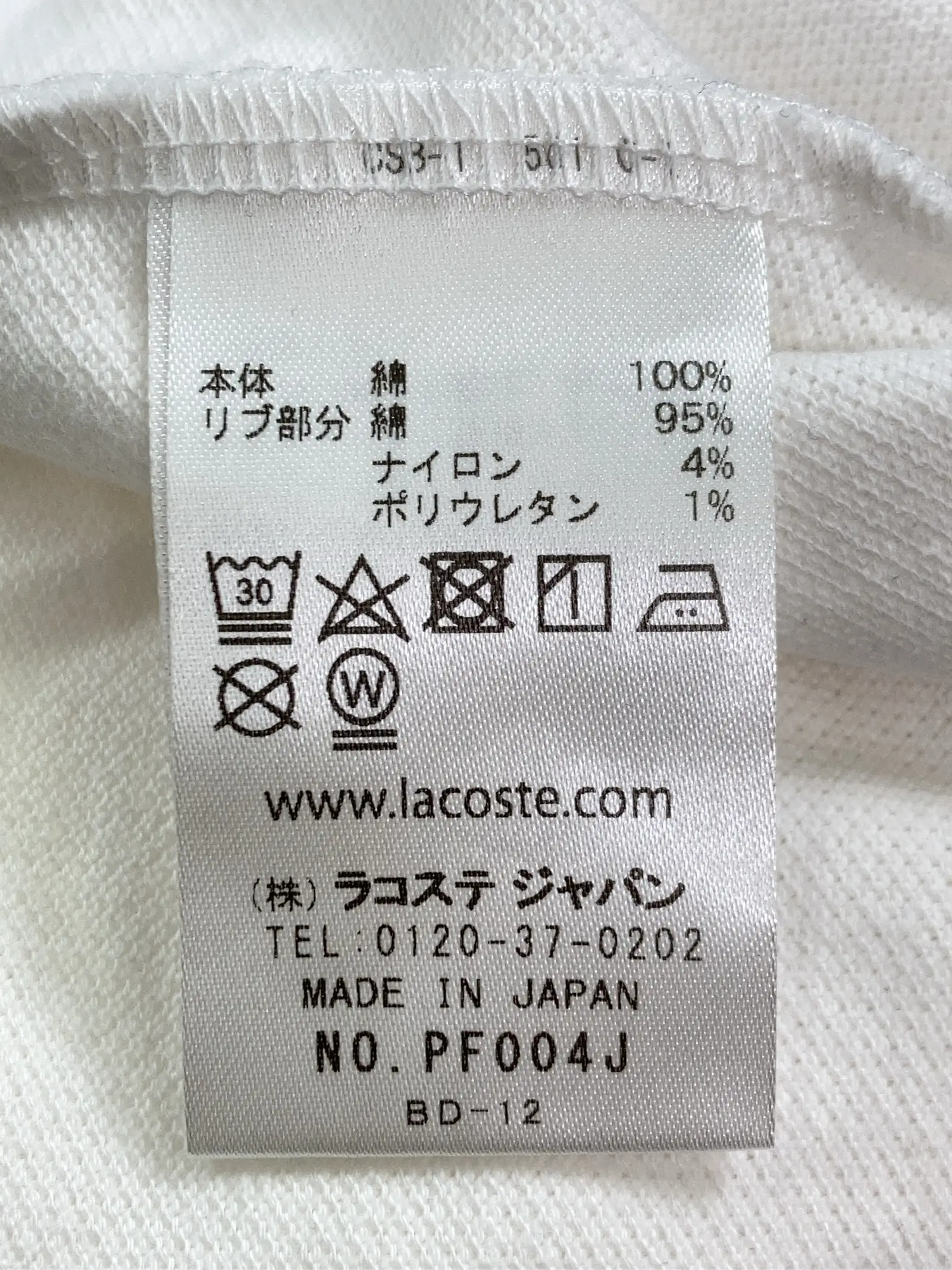 https://r2-worker.digdig.jp/product/7ebc0226-a62f-4c42-8523-0b3f2868e4d1/dbff49ed-ee9b-4323-91b0-5ad97f7d331b