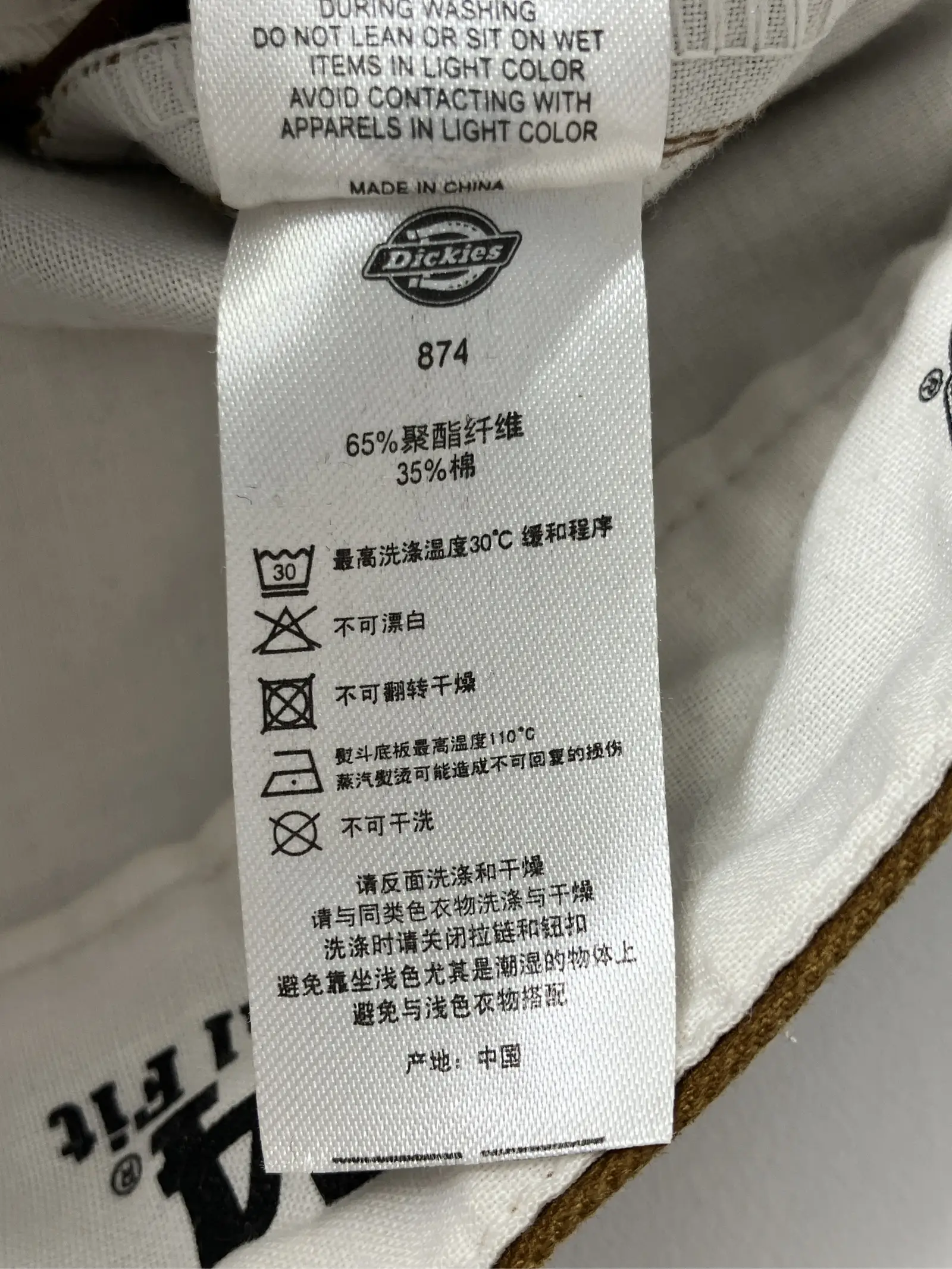 https://r2-worker.digdig.jp/product/7ebcef74-082b-42de-9d88-3d33df925992/29461d25-bf13-4acb-8f1e-1eb019c0eb61