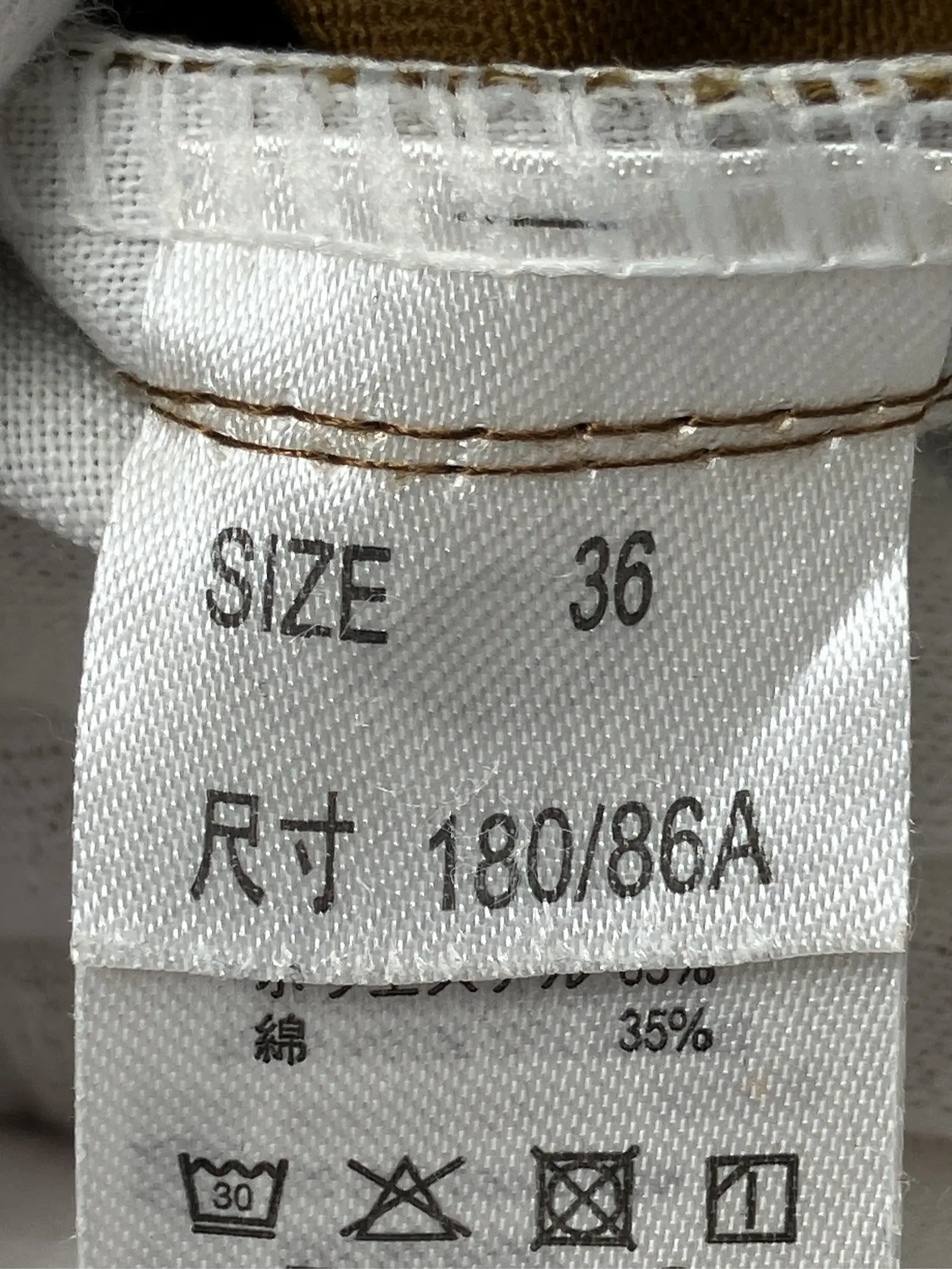 https://r2-worker.digdig.jp/product/7ebcef74-082b-42de-9d88-3d33df925992/f28e87a9-7ff7-466e-a280-e982b41fab8a
