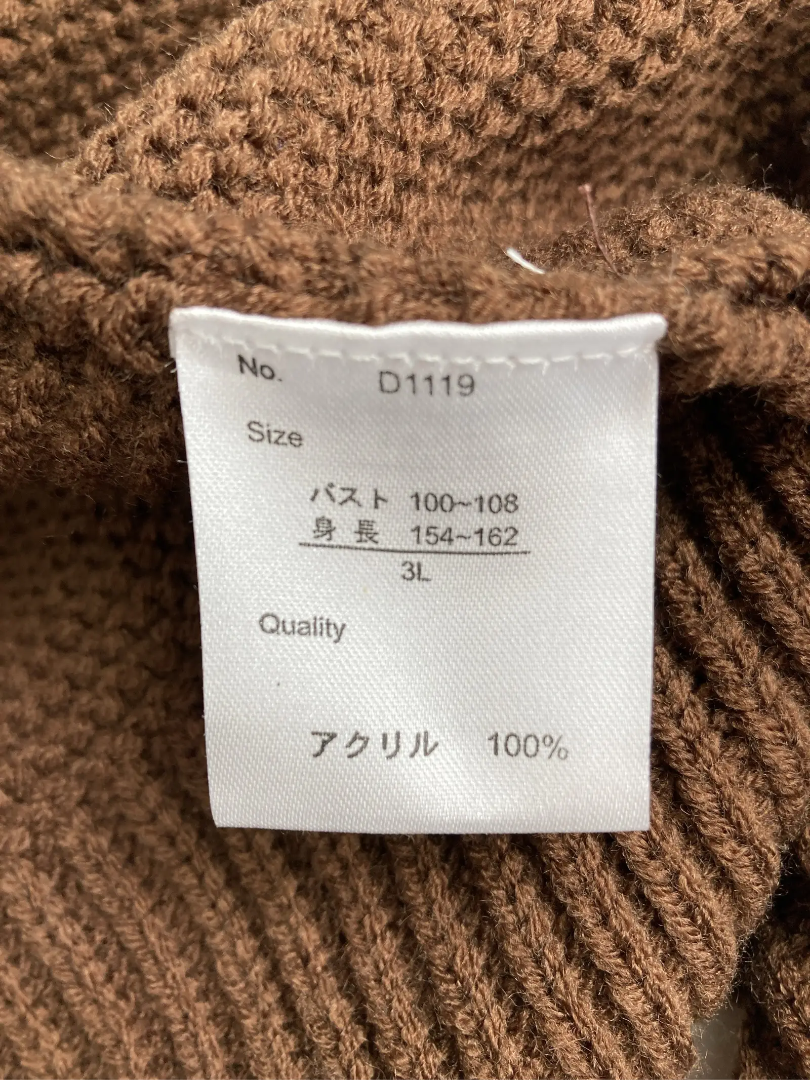 https://r2-worker.digdig.jp/product/7ebd61e6-fe75-498a-89c8-3dbdadcc6d8f/fce33fb5-1260-435d-9e2c-29f24cfd5769