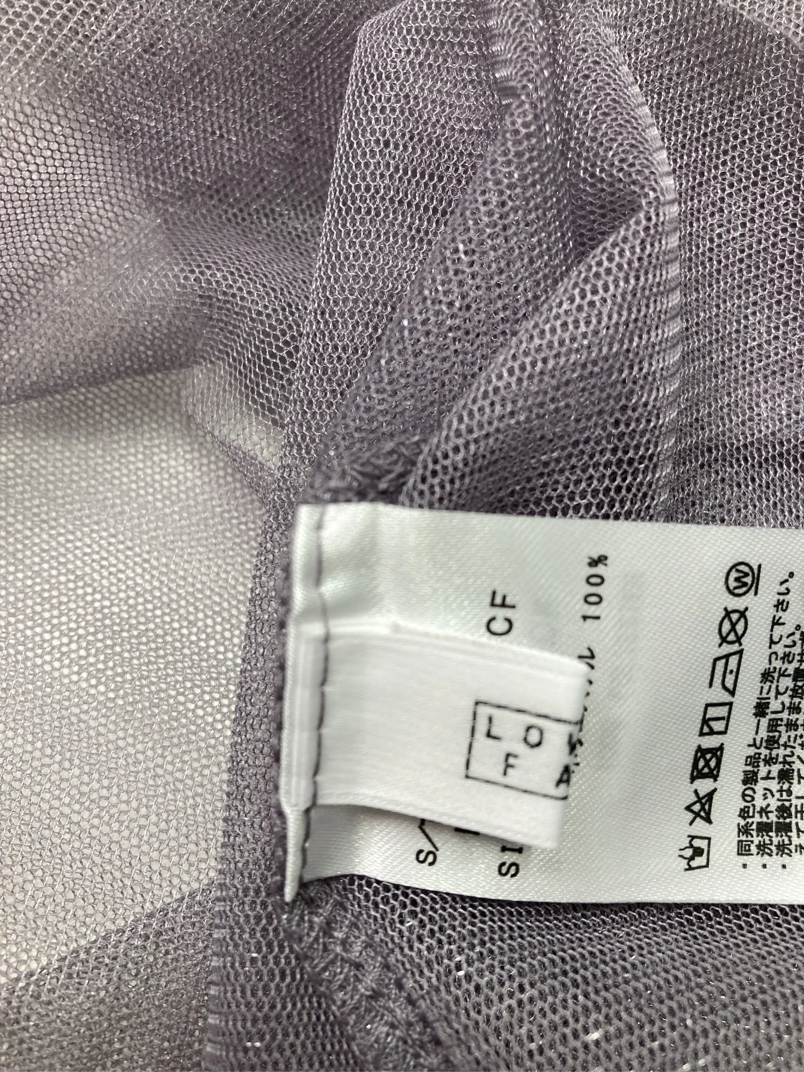 https://r2-worker.digdig.jp/product/7ebec20e-c299-4552-bd05-031244ce7310/1423c038-168b-4942-92a5-da1052a09d17