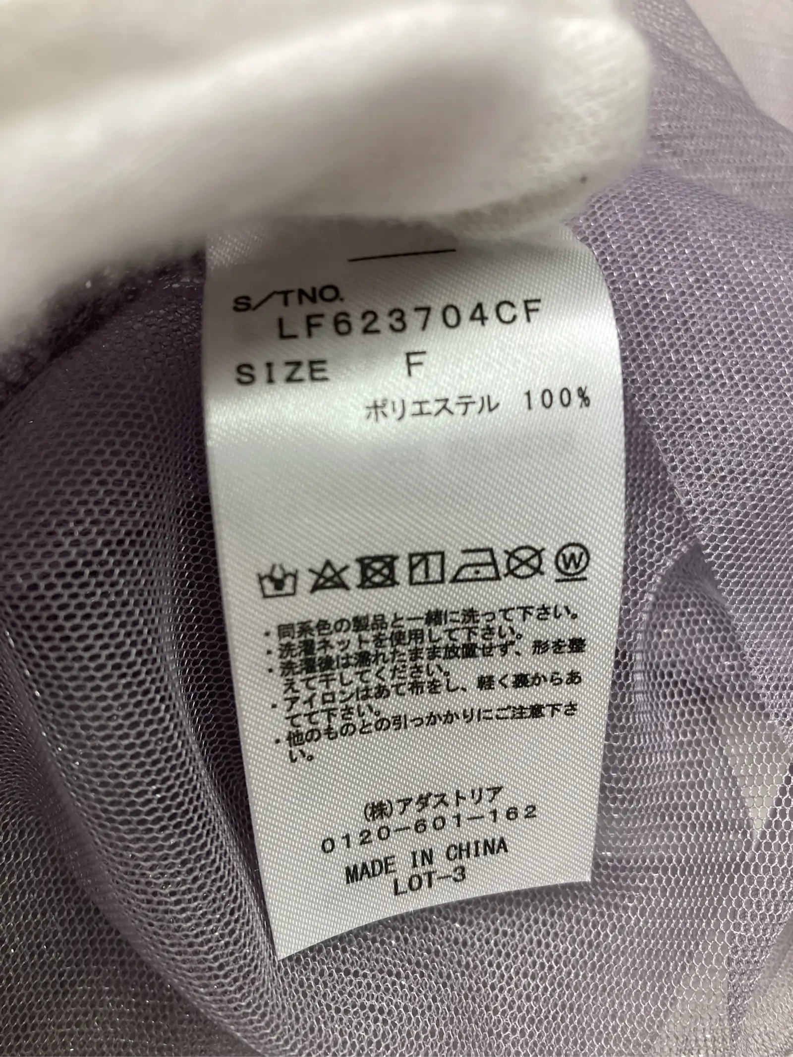 https://r2-worker.digdig.jp/product/7ebec20e-c299-4552-bd05-031244ce7310/1d8745b9-13d6-4fc2-81a9-4b961b444068