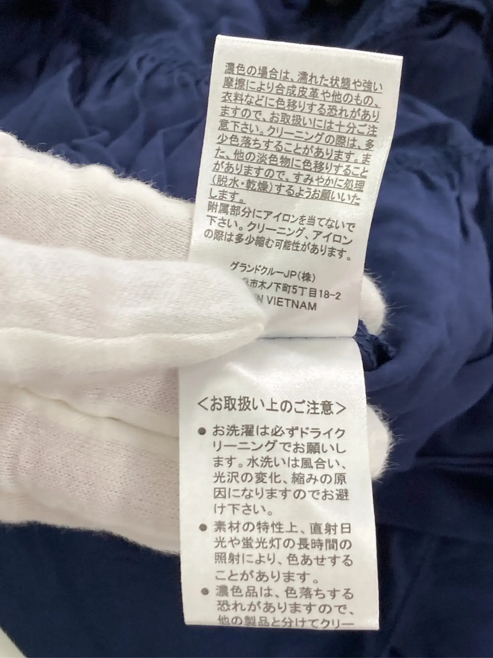 https://r2-worker.digdig.jp/product/7ebf1878-905c-46f2-a12d-322ca9359d8f/8202bbed-61f5-4875-a3ae-c7c52053fa40
