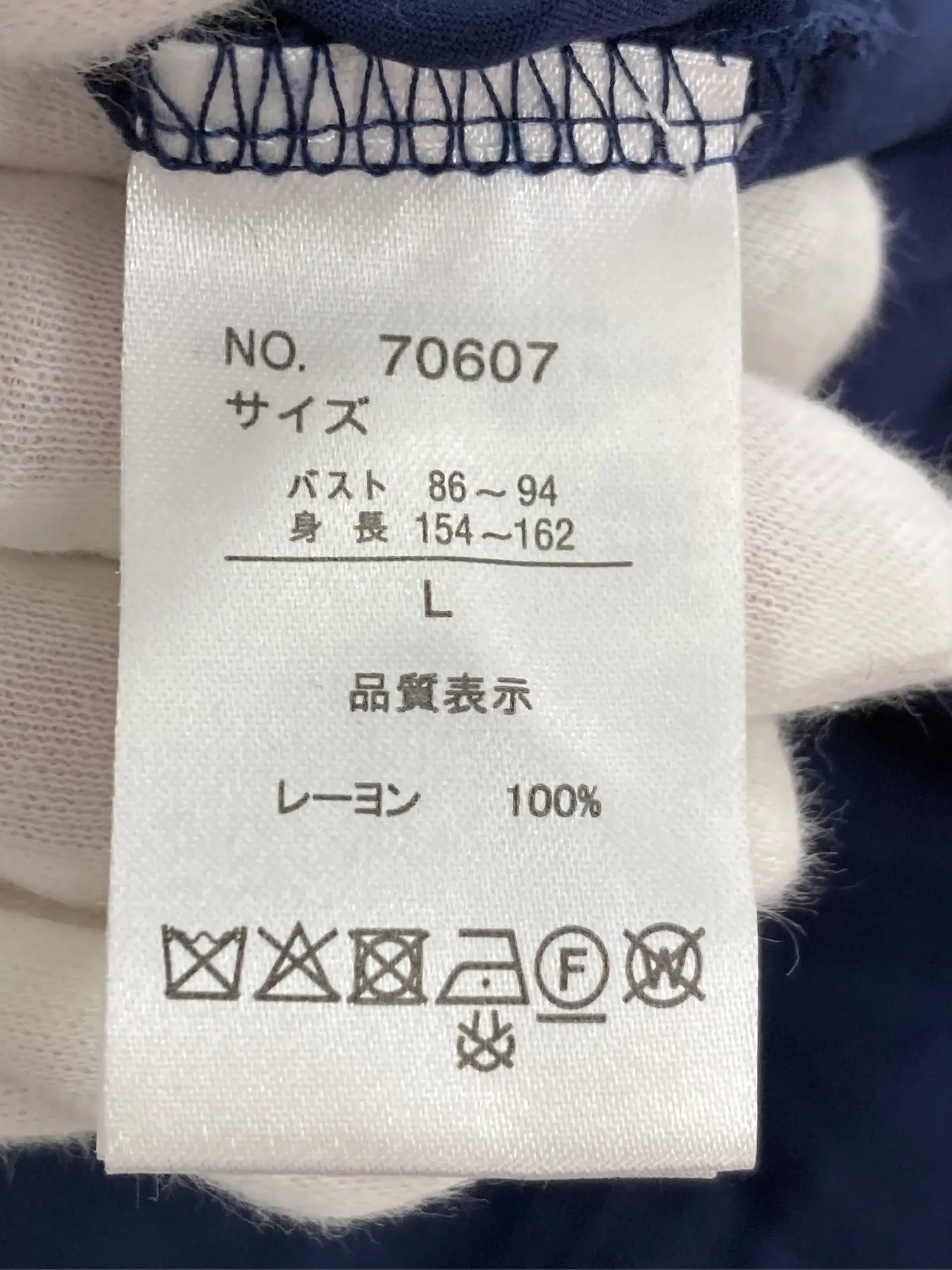 https://r2-worker.digdig.jp/product/7ebf1878-905c-46f2-a12d-322ca9359d8f/c66a7c43-8ccd-40f2-8639-2cab7f5483e5