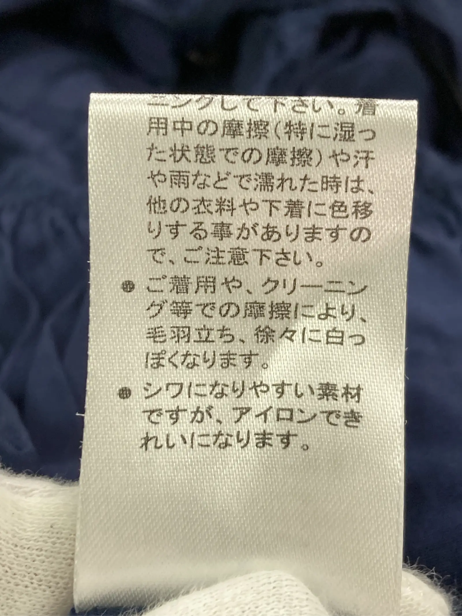 https://r2-worker.digdig.jp/product/7ebf1878-905c-46f2-a12d-322ca9359d8f/f63f68dc-b635-4083-a29c-0840d9a97a88
