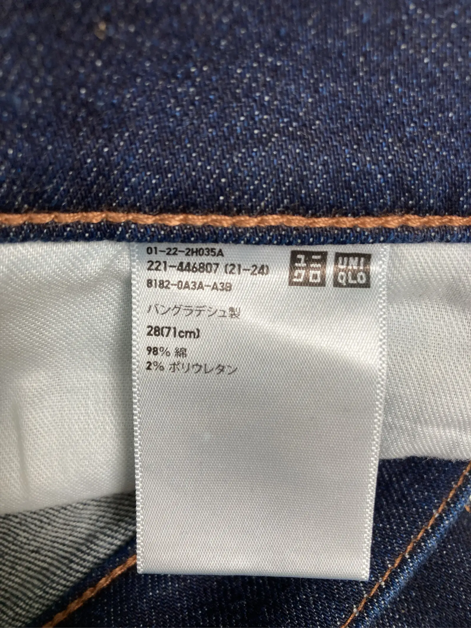 https://r2-worker.digdig.jp/product/7ebfc29f-209e-4d5d-b6c9-4deb46567421/58077eab-de3b-4418-a153-68f23bd5df51