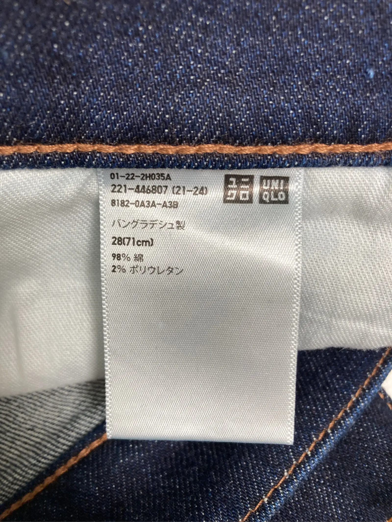 https://r2-worker.digdig.jp/product/7ebfc29f-209e-4d5d-b6c9-4deb46567421/da0ac82f-6d5a-439d-abda-72ad1512765b