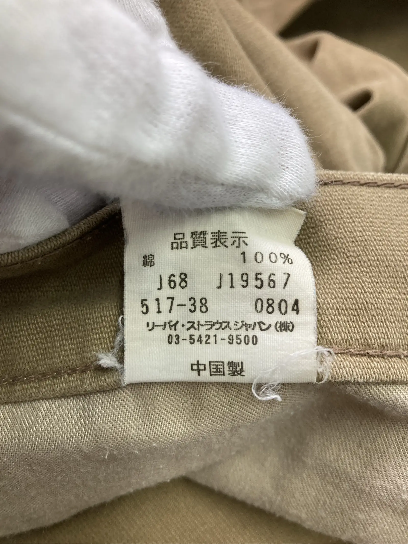 https://r2-worker.digdig.jp/product/7ec20c43-518d-4d22-9bfe-25a8ff91e321/20570196-5837-4691-80fd-b2c5de2a0e4f