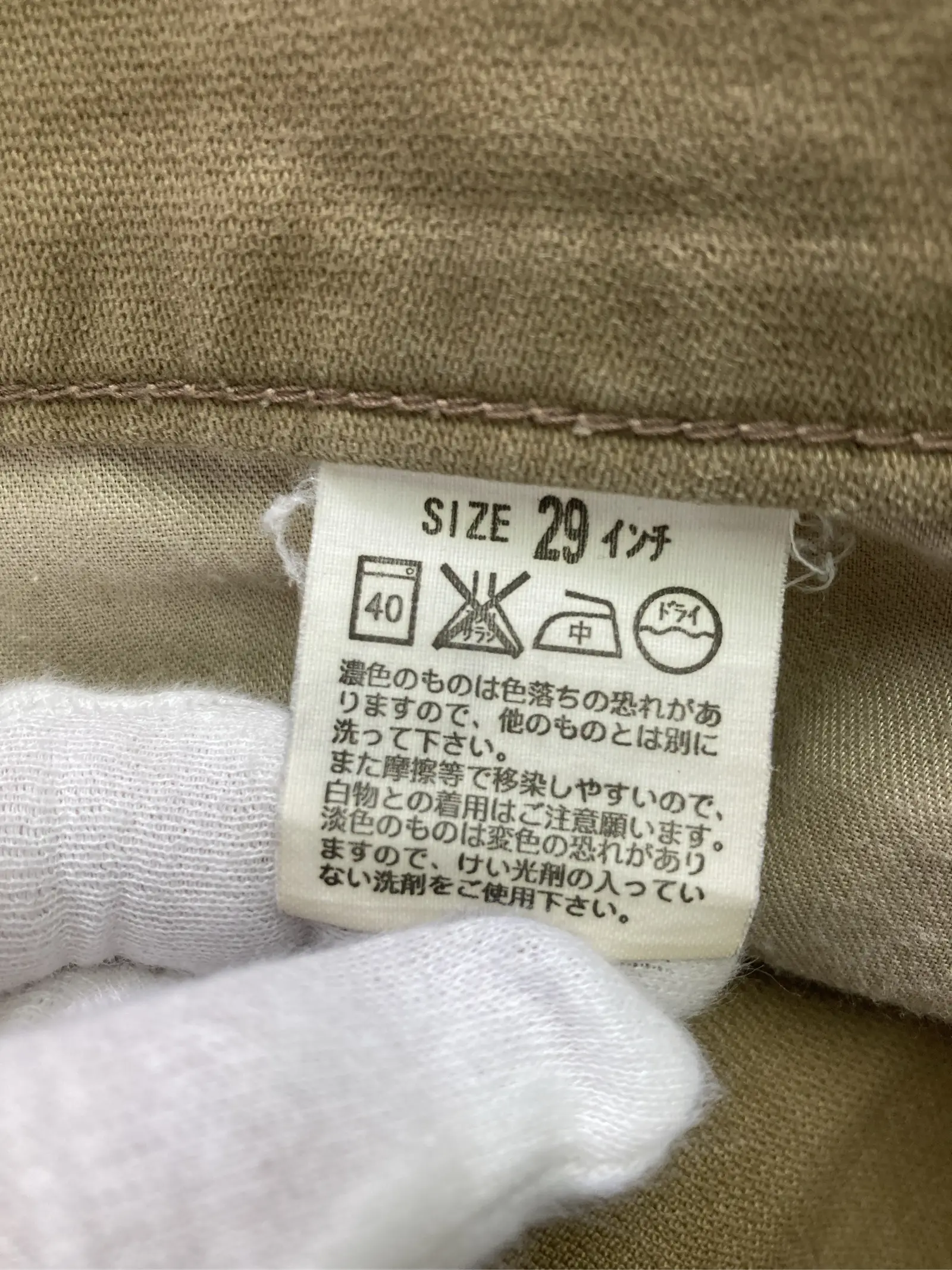 https://r2-worker.digdig.jp/product/7ec20c43-518d-4d22-9bfe-25a8ff91e321/a6052df0-ea24-4c78-b9db-fb3f5444e28e
