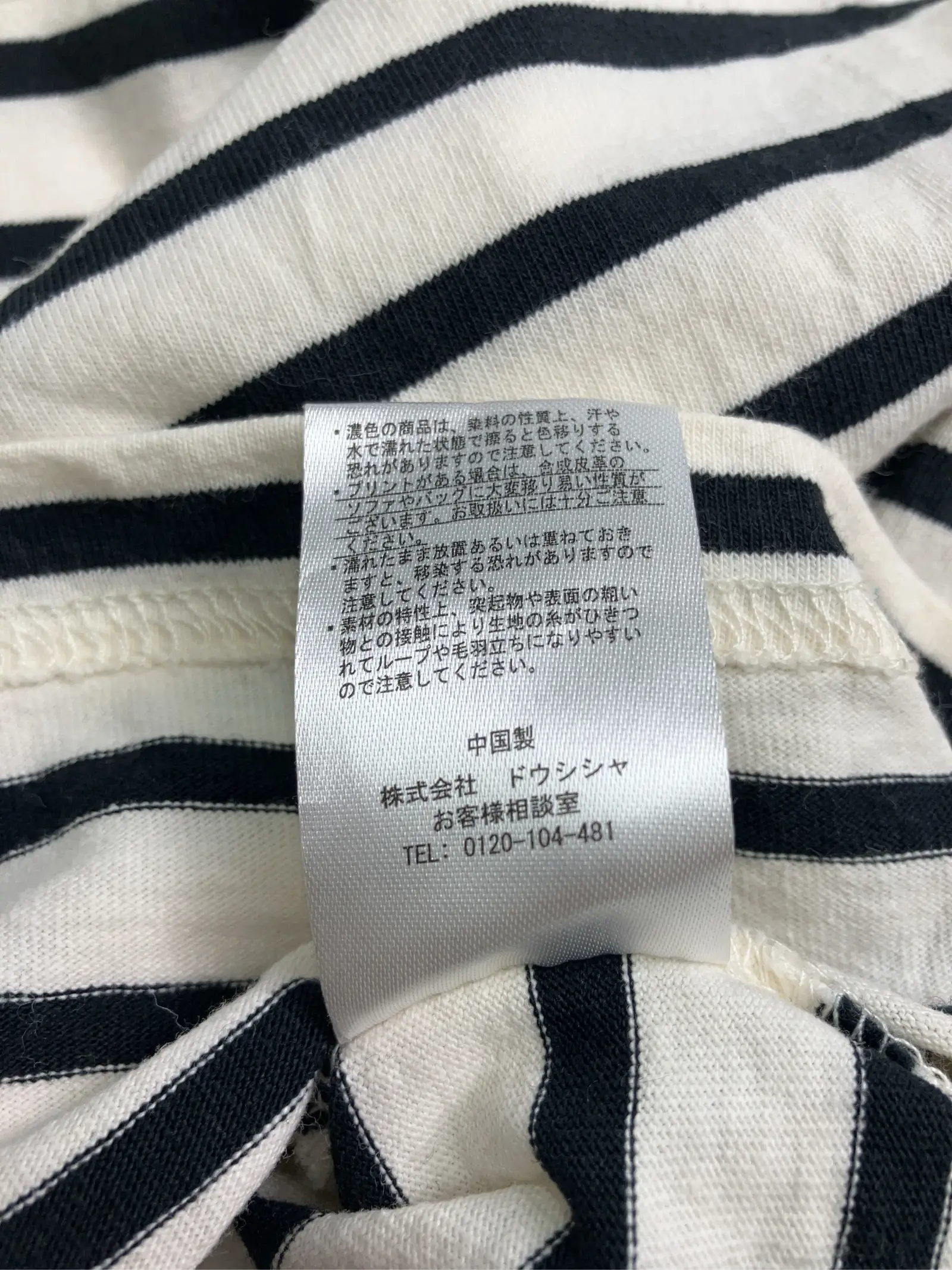 https://r2-worker.digdig.jp/product/7ec310e6-1bf3-477b-92d4-1065c6ddfd0a/485aba11-2513-4312-9bcf-4a4b647dc862
