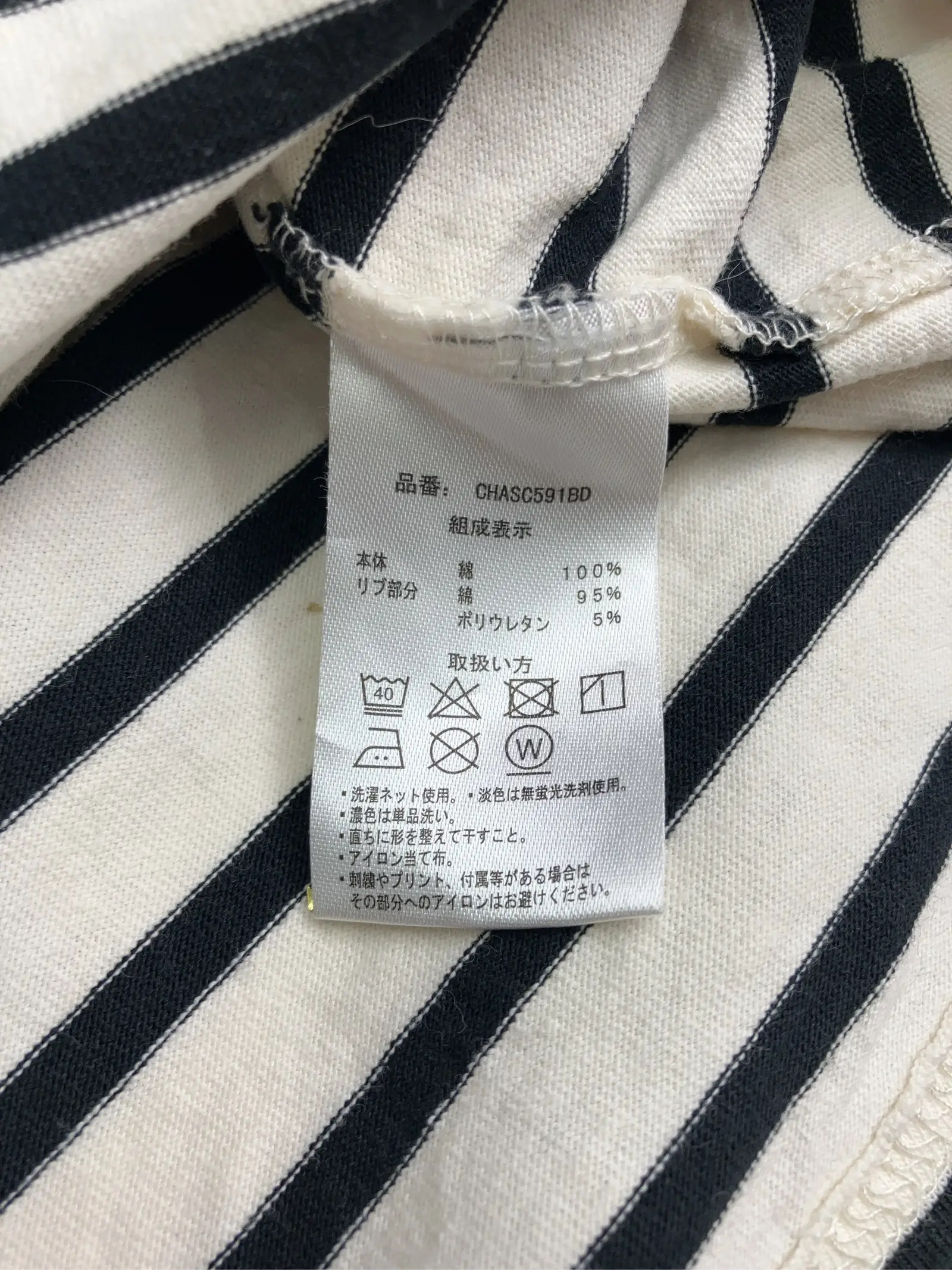 https://r2-worker.digdig.jp/product/7ec310e6-1bf3-477b-92d4-1065c6ddfd0a/a3579003-4110-401f-8362-f369aa2297be
