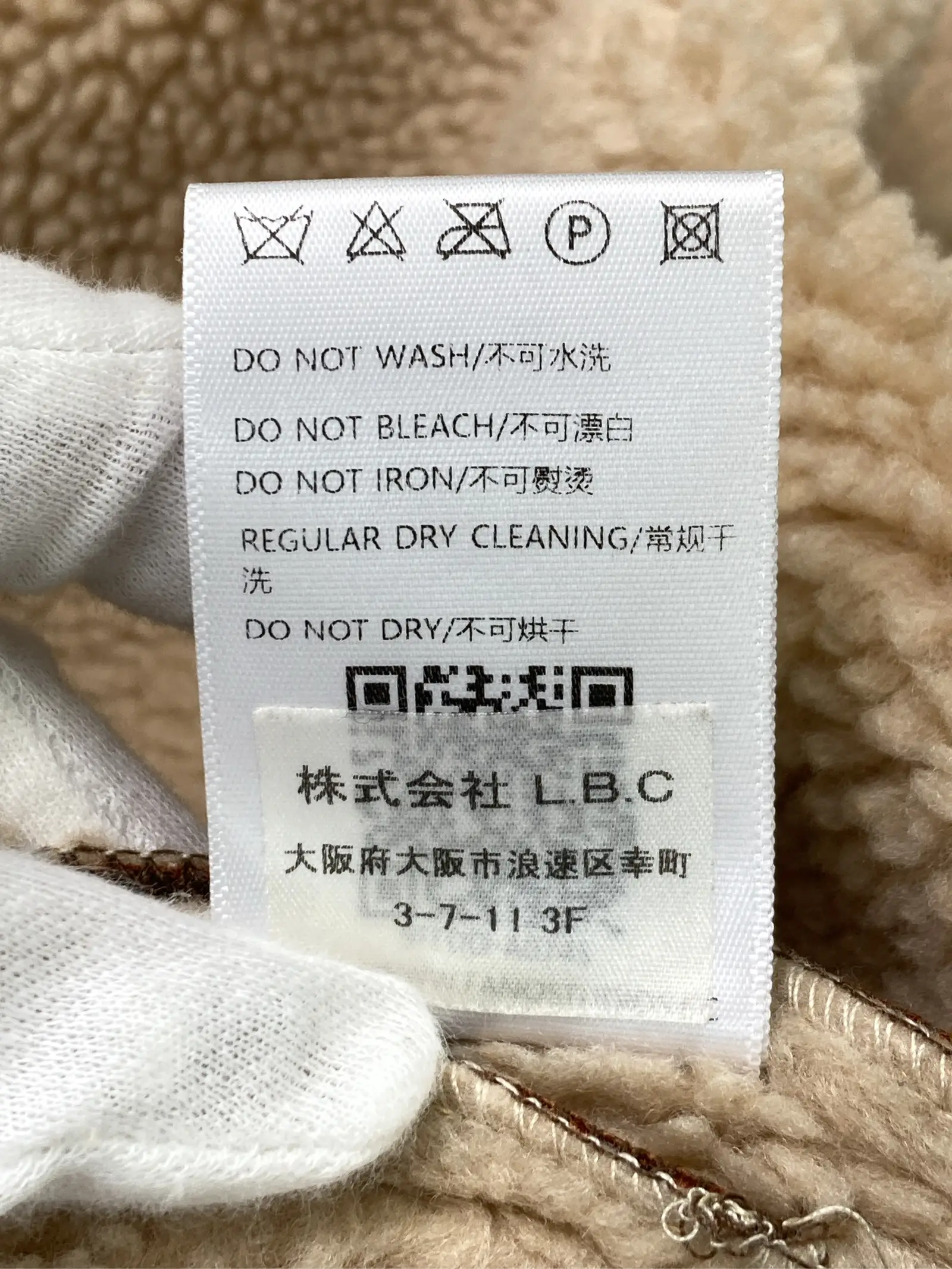 https://r2-worker.digdig.jp/product/7ec353f9-87d8-44f8-8612-f376ef0b5763/bf98ba7c-fa6c-4098-b68d-cfab419013f9