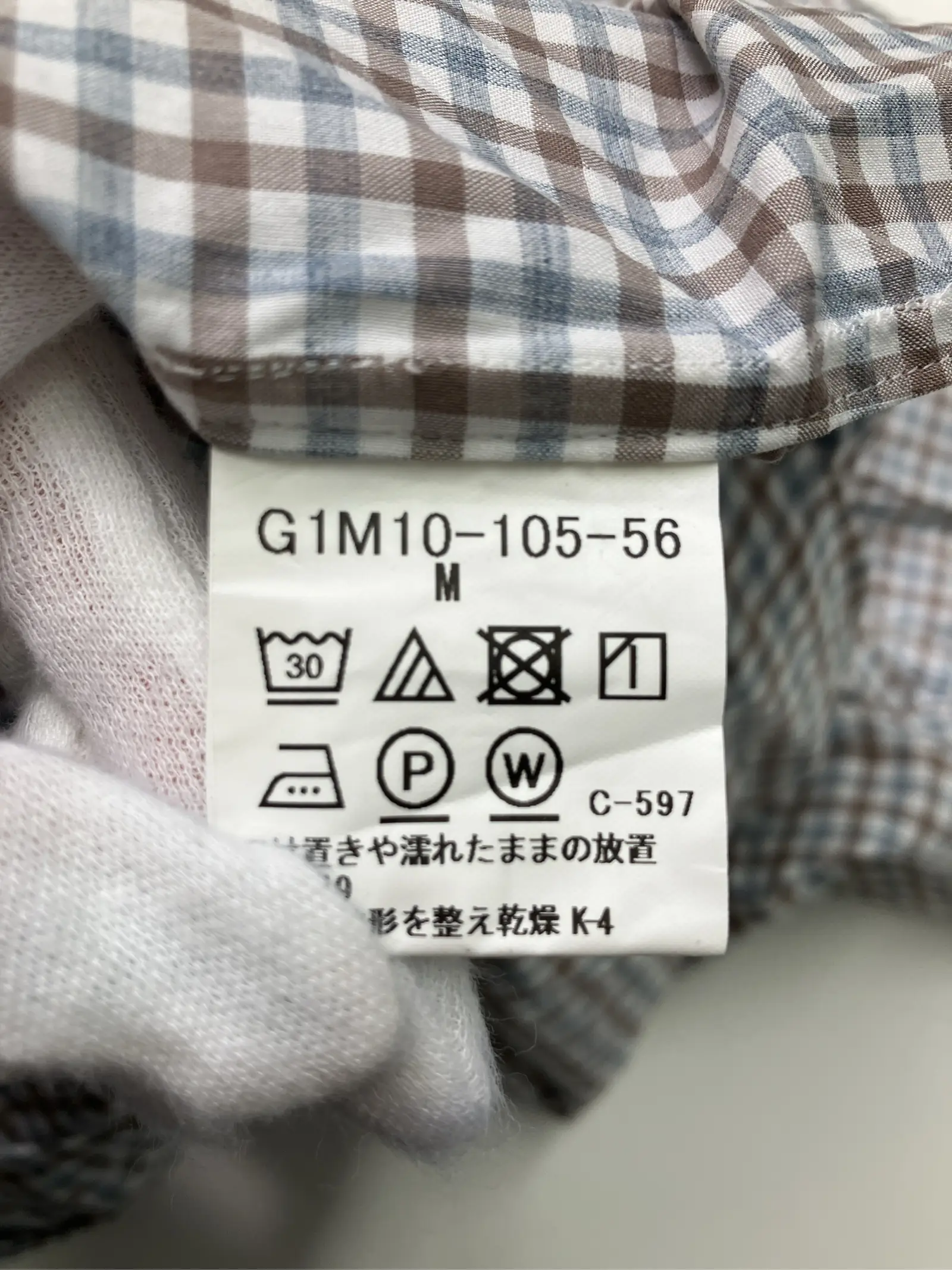 https://r2-worker.digdig.jp/product/7ec8ee7a-1808-44a3-b04d-6f2288c93159/e192b5d5-a8e2-4a83-a2b7-885da01e873c