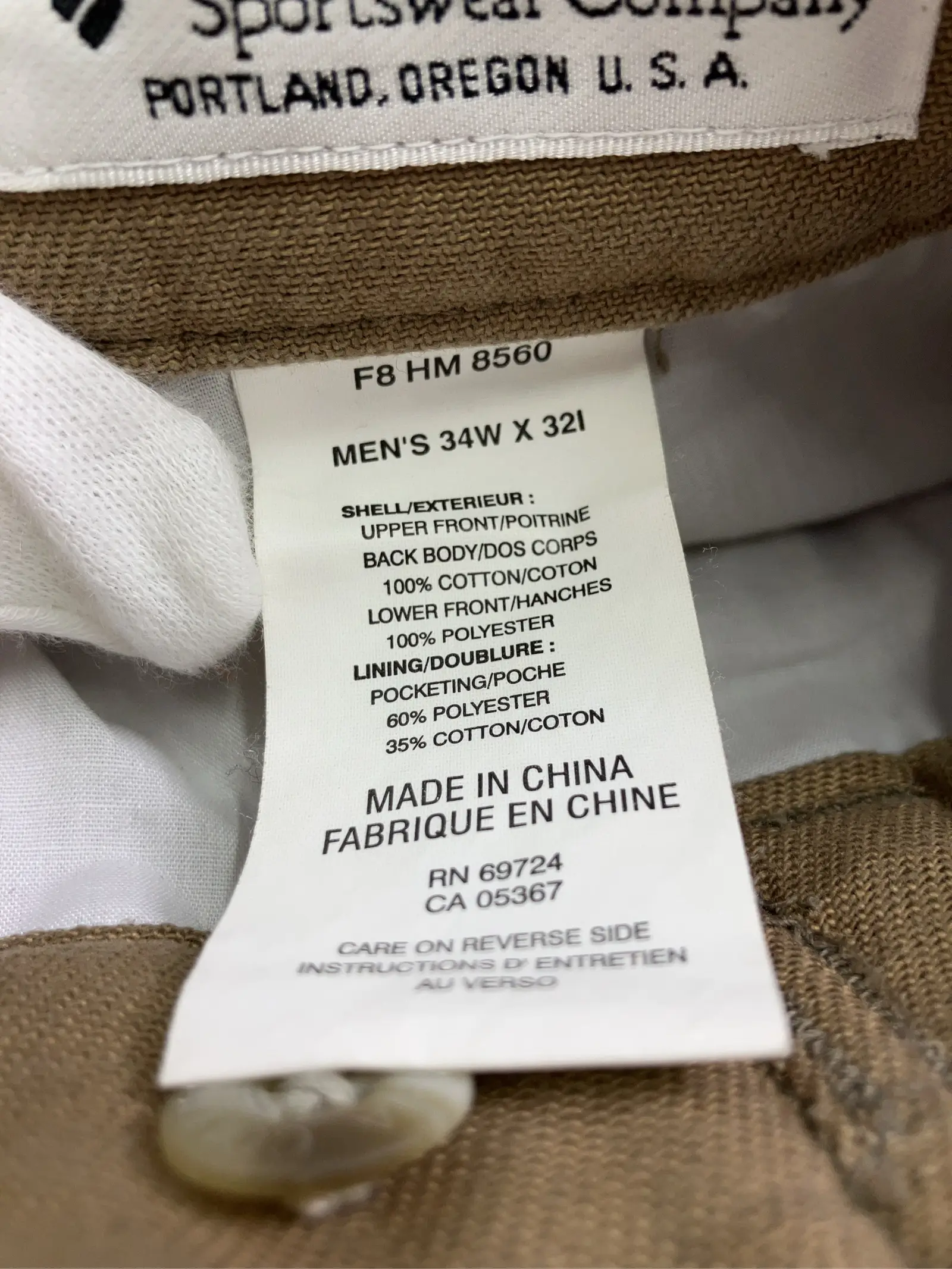 https://r2-worker.digdig.jp/product/7ec93388-446e-41e0-8ec5-5e544e82ebbd/84c89827-8d9a-46a9-92a3-3749d076a803