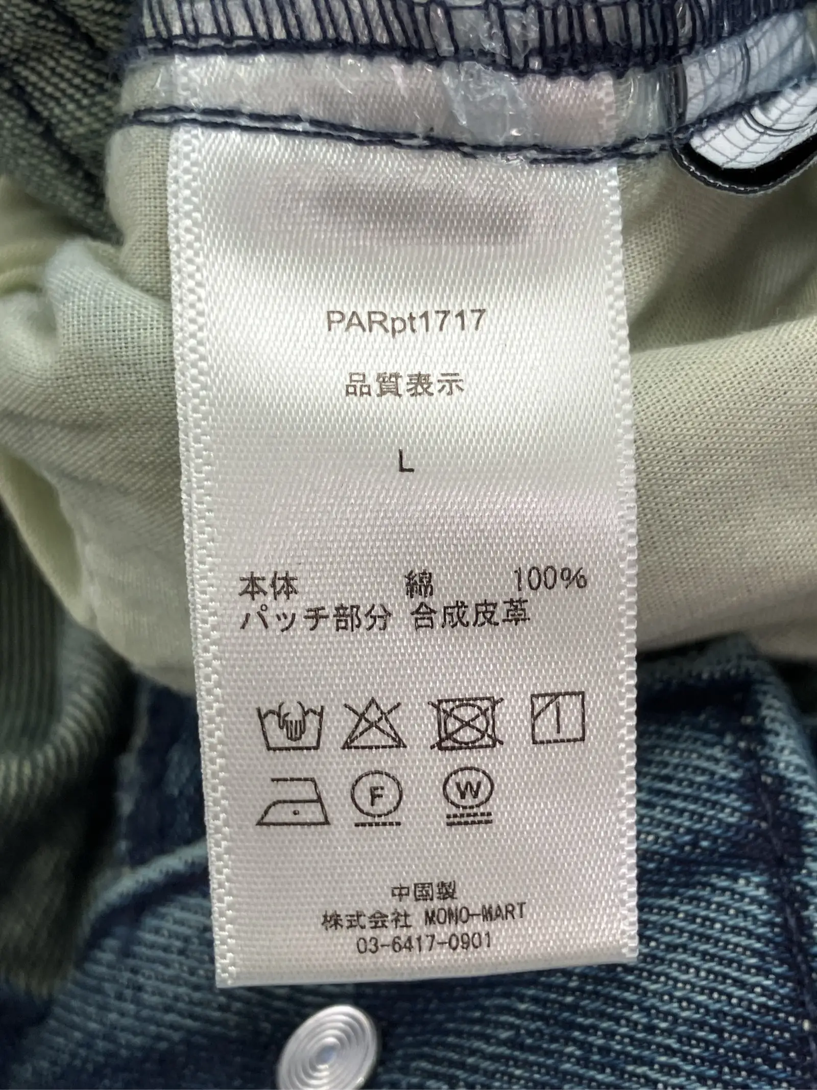 https://r2-worker.digdig.jp/product/7eca41f9-79aa-45be-bf8d-40d94aa52567/5eb22bed-6fbf-4f22-a0f1-a15d430c9420