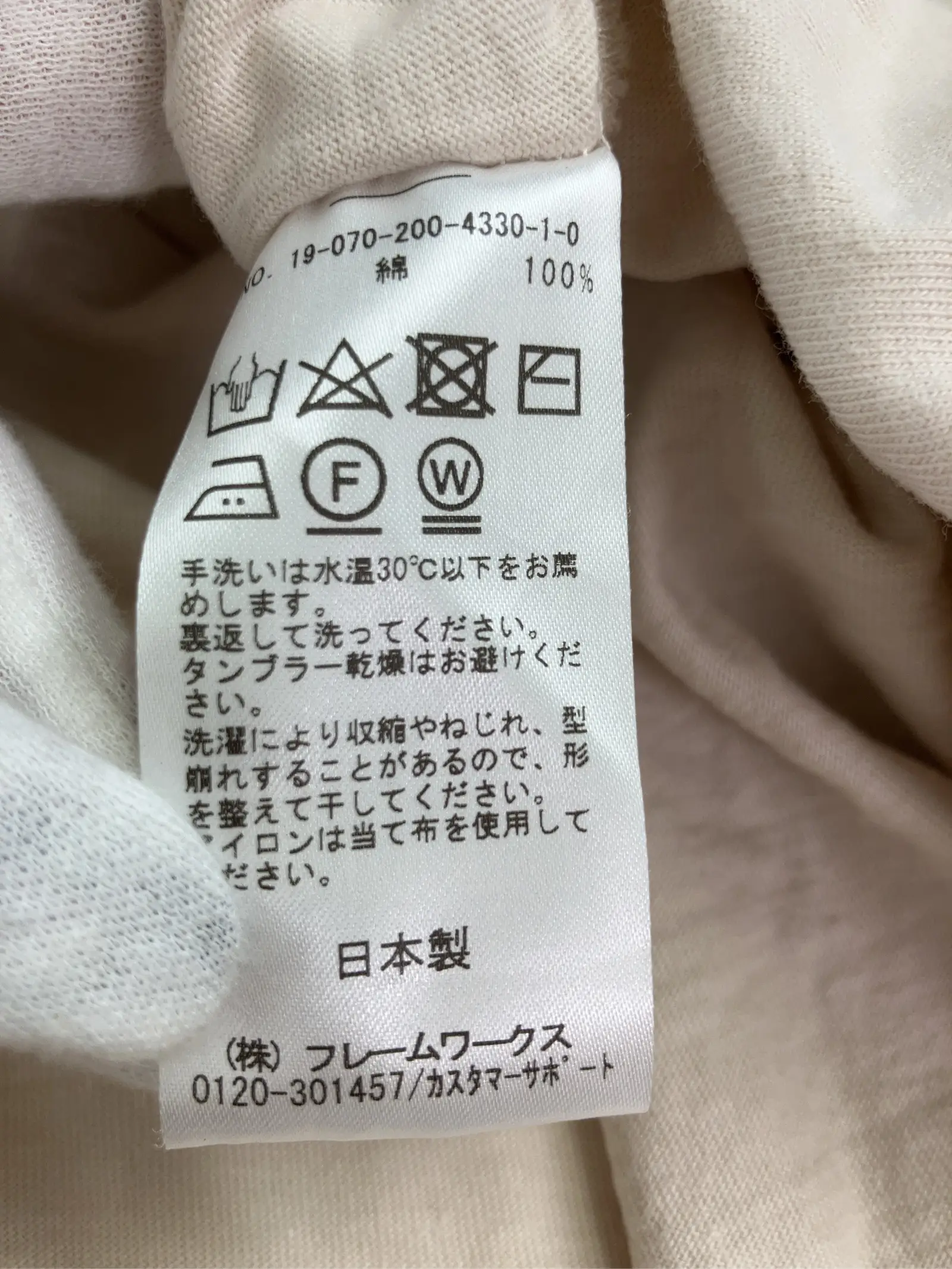 https://r2-worker.digdig.jp/product/7eca92aa-4c71-4a87-8dca-f7163a69e627/99d822f4-b5b3-4f23-9e5b-013d1f7c9e45