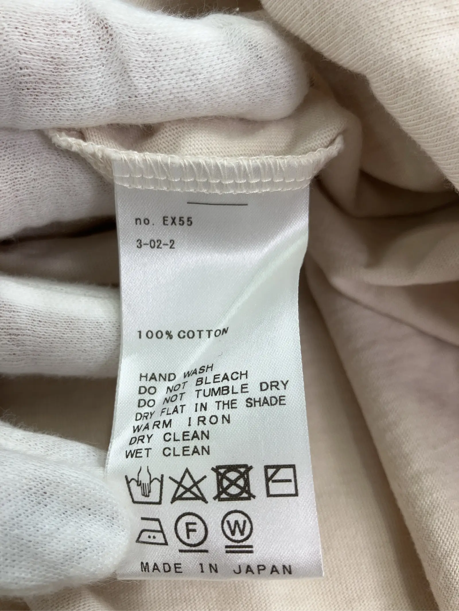 https://r2-worker.digdig.jp/product/7eca92aa-4c71-4a87-8dca-f7163a69e627/c133a871-a384-499a-8133-0b233c4f75fc