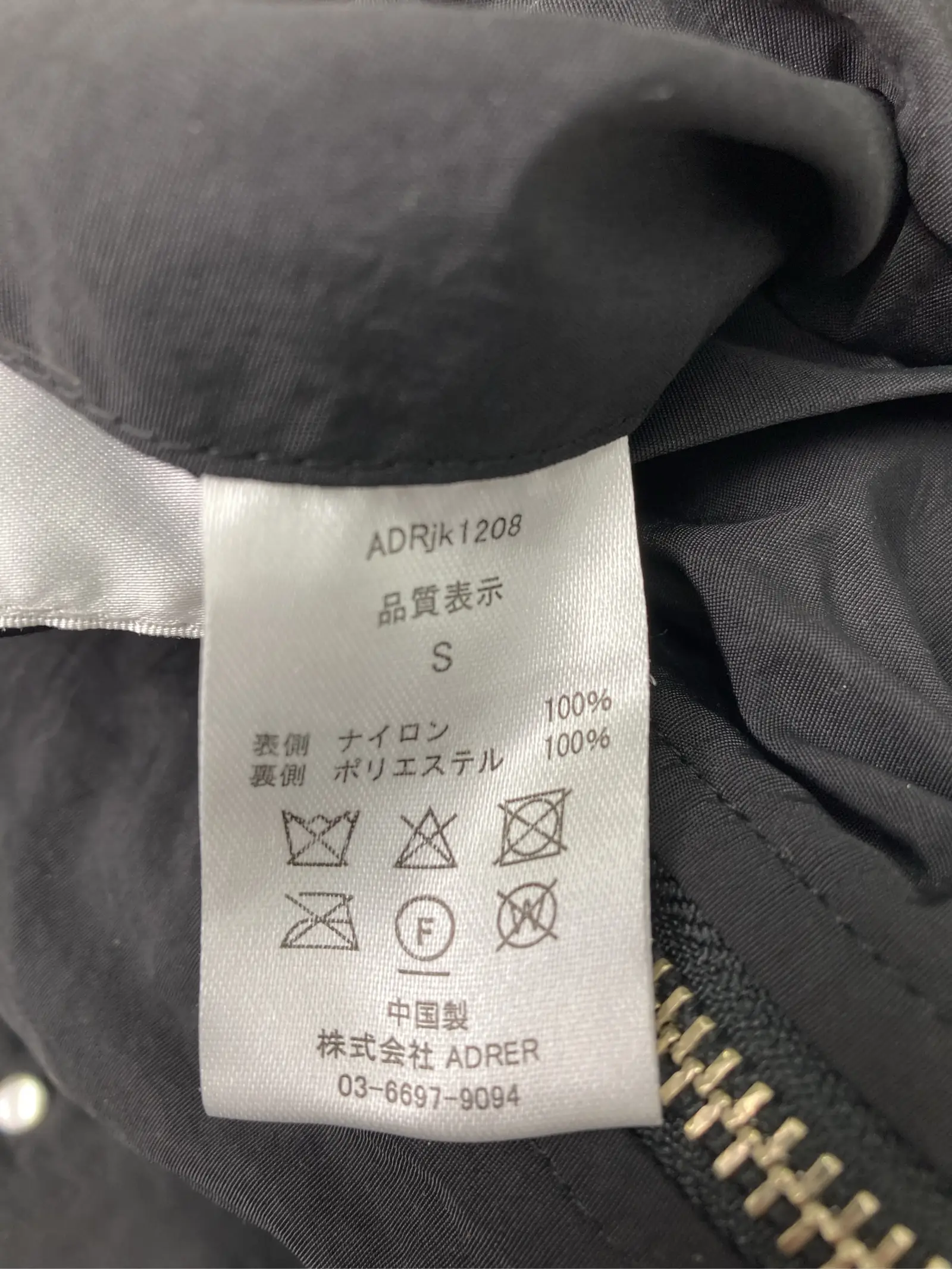 https://r2-worker.digdig.jp/product/7ecac6b9-e663-425b-b9c6-5a2824ec356a/cdd98861-5d75-4004-b0ab-b094ab68763e