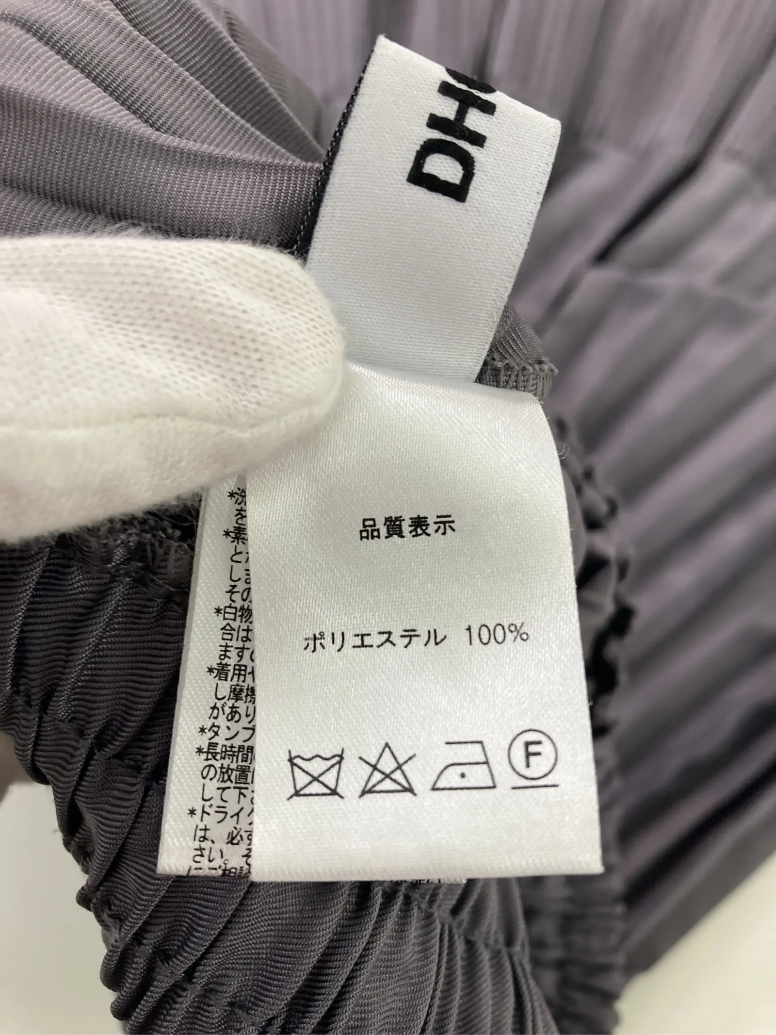 https://r2-worker.digdig.jp/product/7eceee56-d061-4a0e-bb9a-d80b79deccd6/9dd7f88e-f740-43e6-9efc-e9d0db08972e