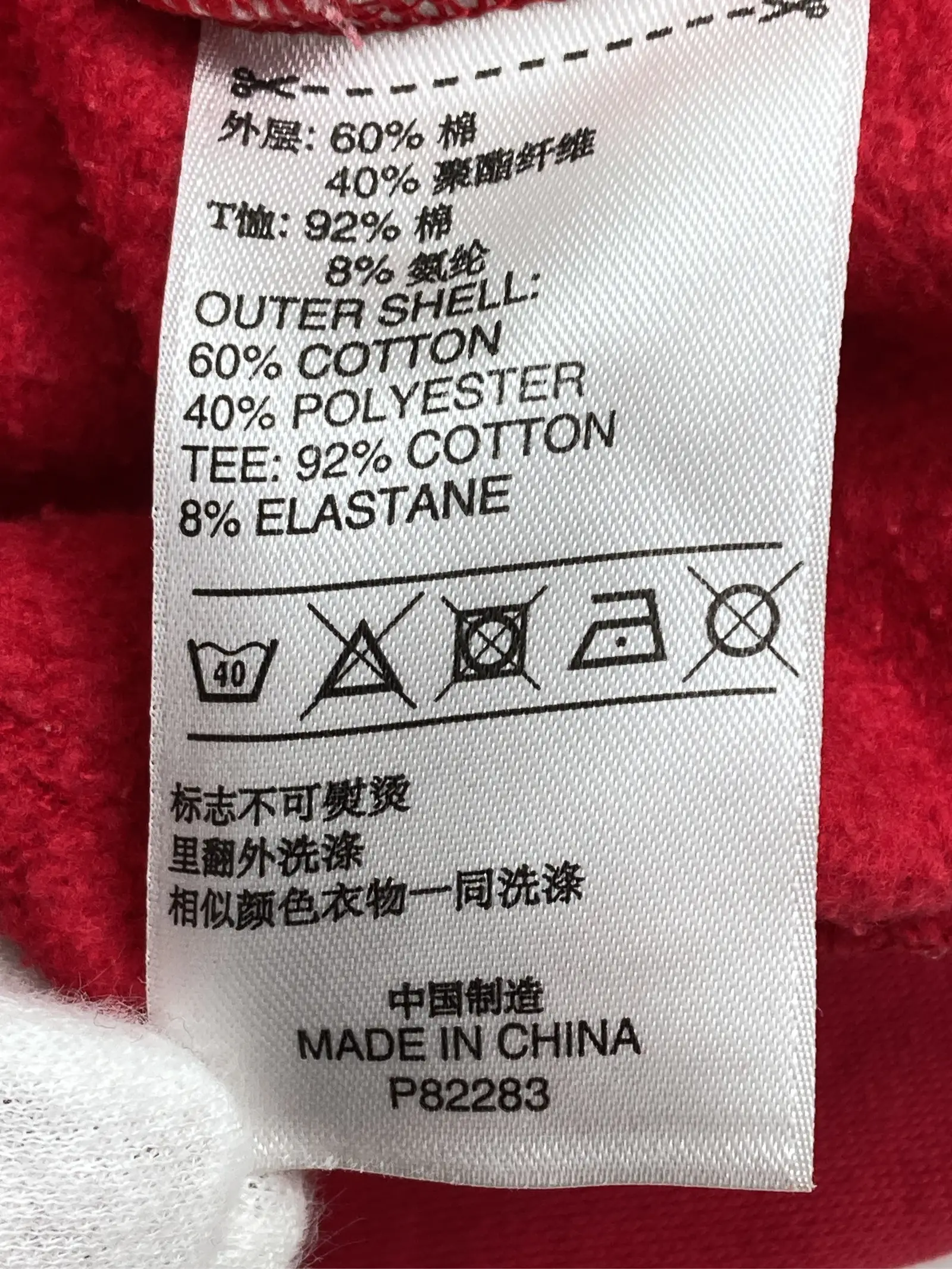 https://r2-worker.digdig.jp/product/7ecf3c72-955b-4ed6-b56c-7f14fd697d88/a1bcf1eb-d233-4b92-86cb-5a6dcc773222