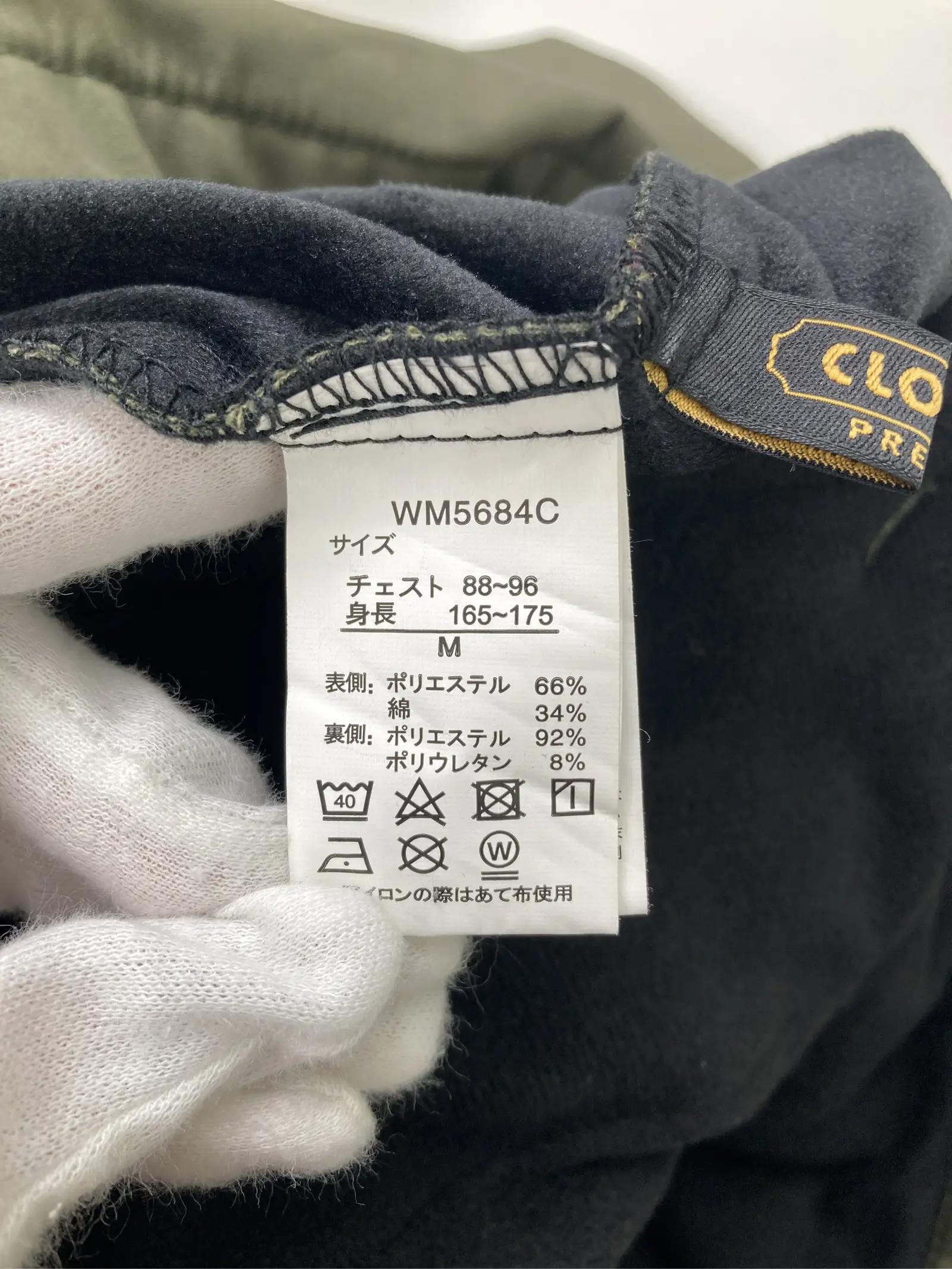 https://r2-worker.digdig.jp/product/7ecffc84-6e96-4105-891f-238ebe3270f6/27abebe3-ac41-479a-a020-9d4919382b5e