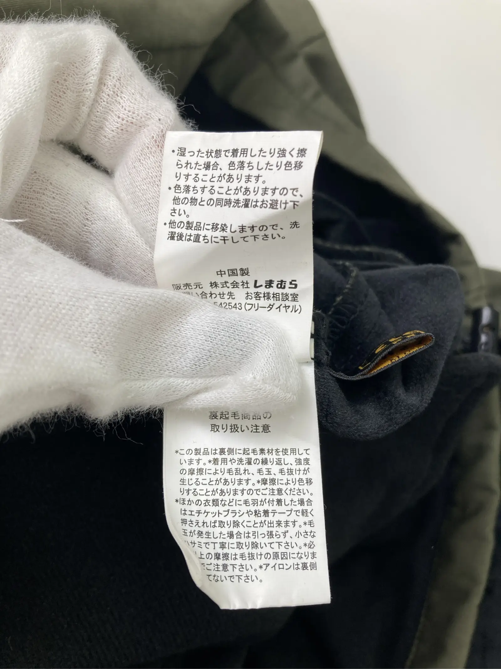 https://r2-worker.digdig.jp/product/7ecffc84-6e96-4105-891f-238ebe3270f6/609c2e00-49f6-4d5e-bc7a-6bfebef973eb