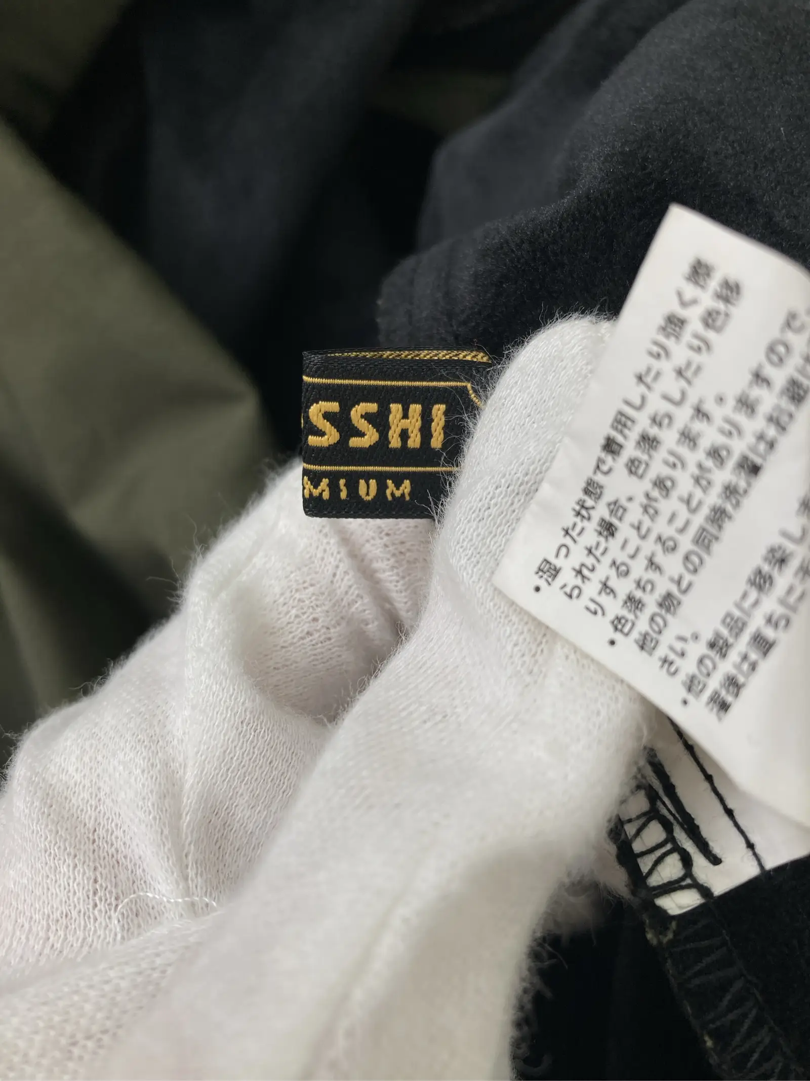 https://r2-worker.digdig.jp/product/7ecffc84-6e96-4105-891f-238ebe3270f6/aa4cf20d-abe0-4dac-ab2a-ef656913a1c5
