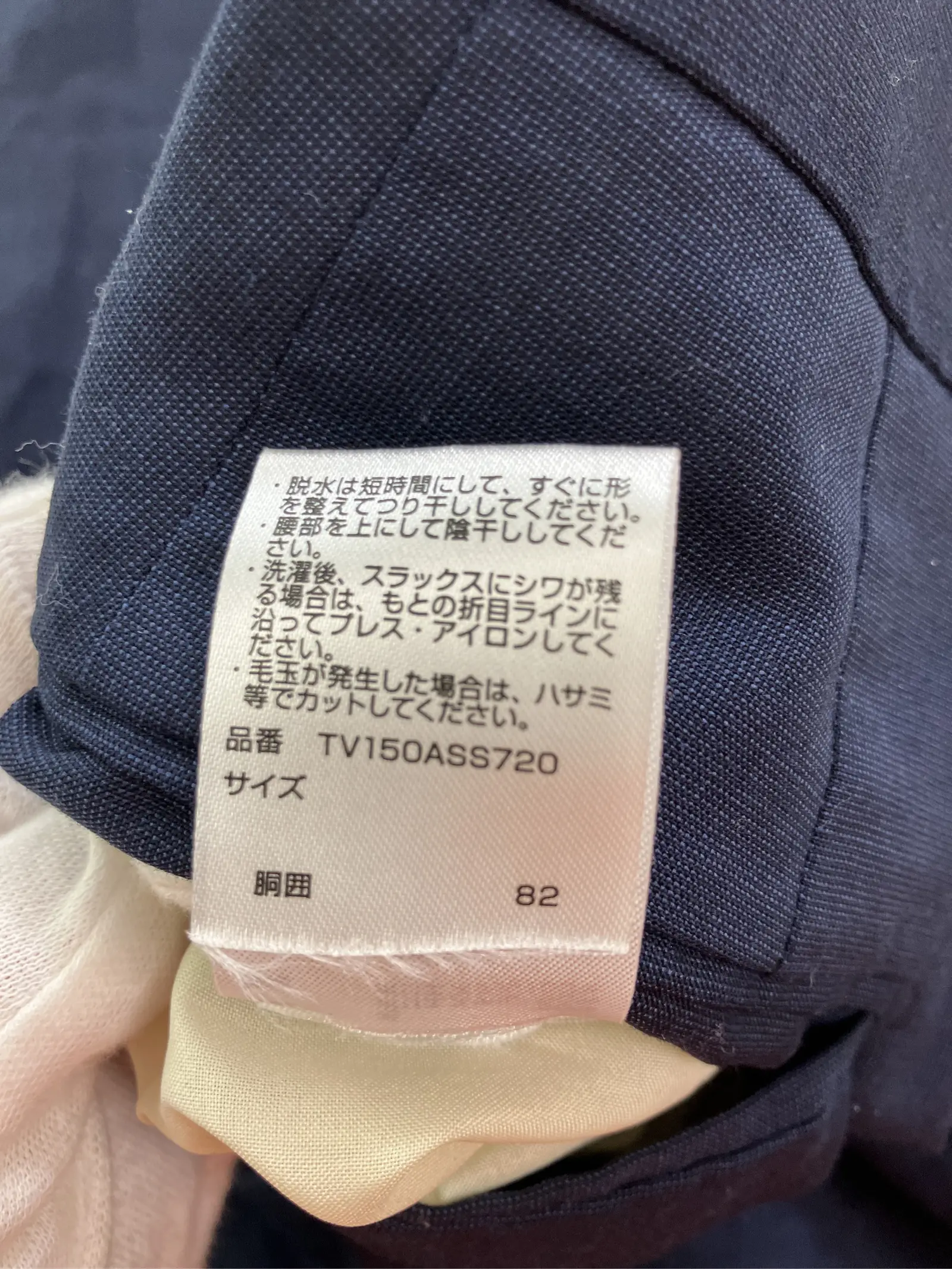 https://r2-worker.digdig.jp/product/7ed23f44-5002-4952-ae81-cc4cd3c5739b/58cd25c5-7bf2-4701-b283-9c501d1f3a2c