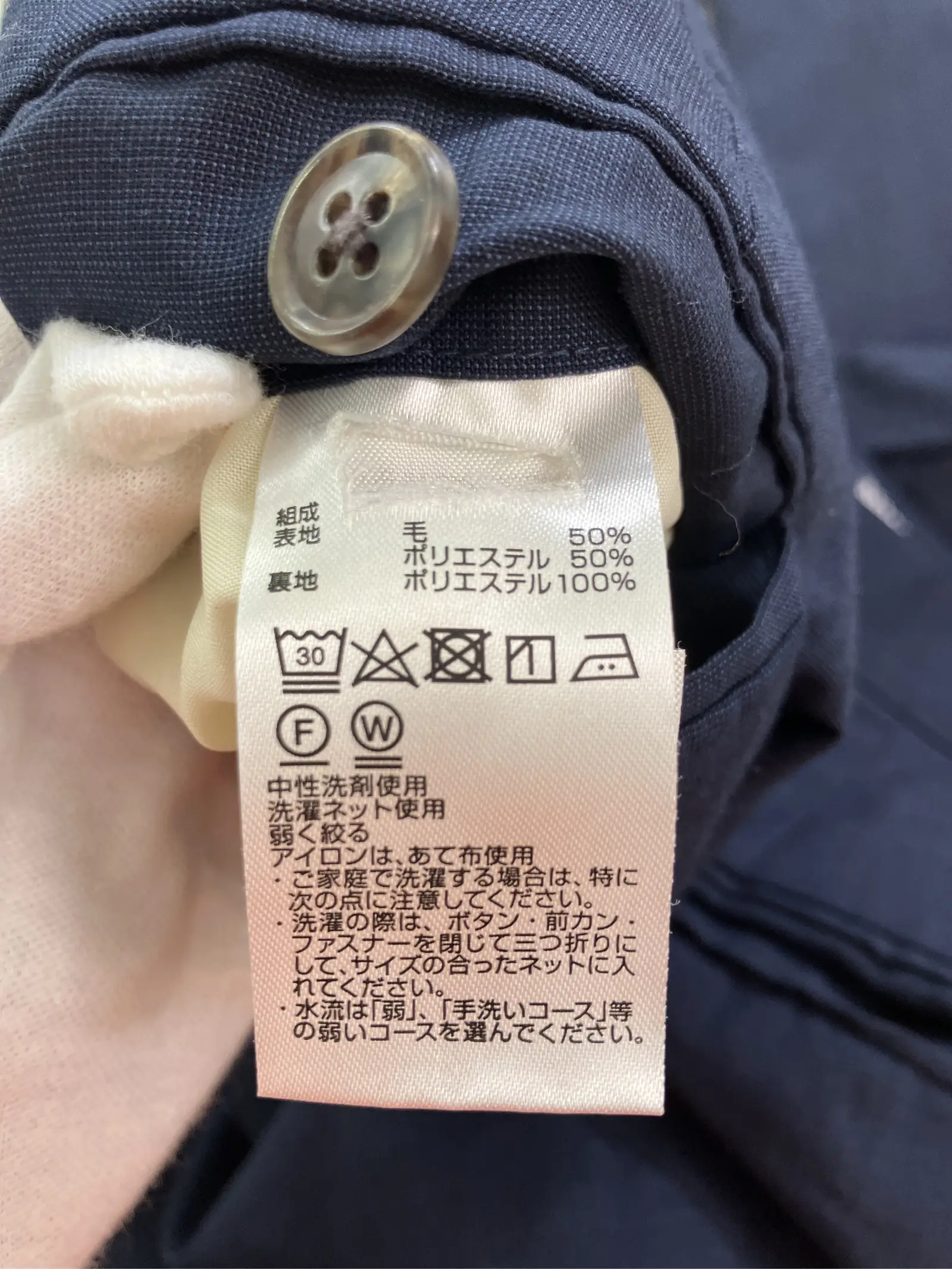https://r2-worker.digdig.jp/product/7ed23f44-5002-4952-ae81-cc4cd3c5739b/9edb7fa5-c310-4787-a6d7-1b03231742dc