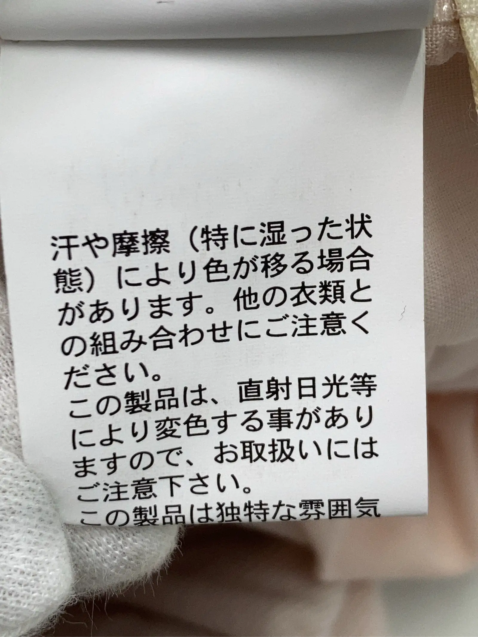 https://r2-worker.digdig.jp/product/7ed3bcc1-044f-4edb-b473-4514ff8def31/8a3d1269-d8fa-42fc-8a81-0ecfdcb1b8c3