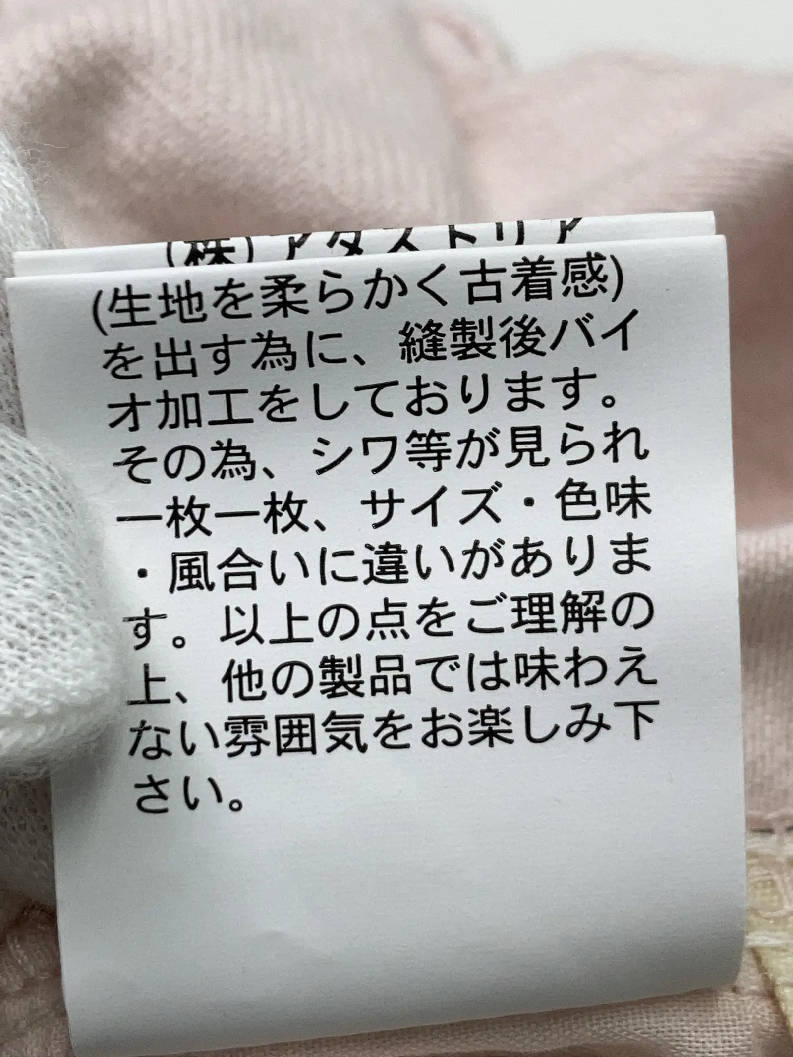 https://r2-worker.digdig.jp/product/7ed3bcc1-044f-4edb-b473-4514ff8def31/a967dc7a-83b6-46b4-adaf-cf983196ed36
