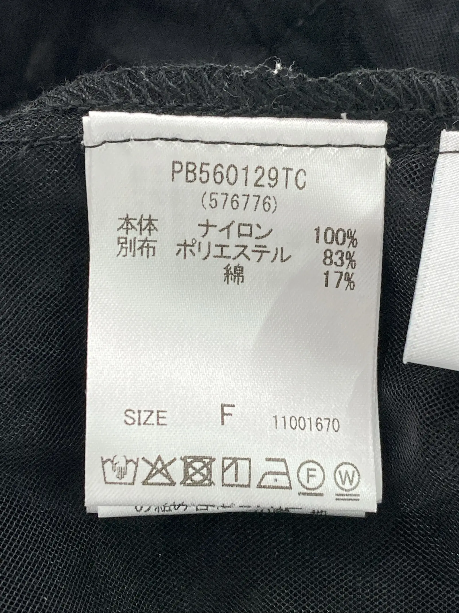 https://r2-worker.digdig.jp/product/7ed52c8c-d466-4dea-9573-eb7d8b7356cd/46b2f82c-9cf1-44ea-8713-a2fc09d37d32