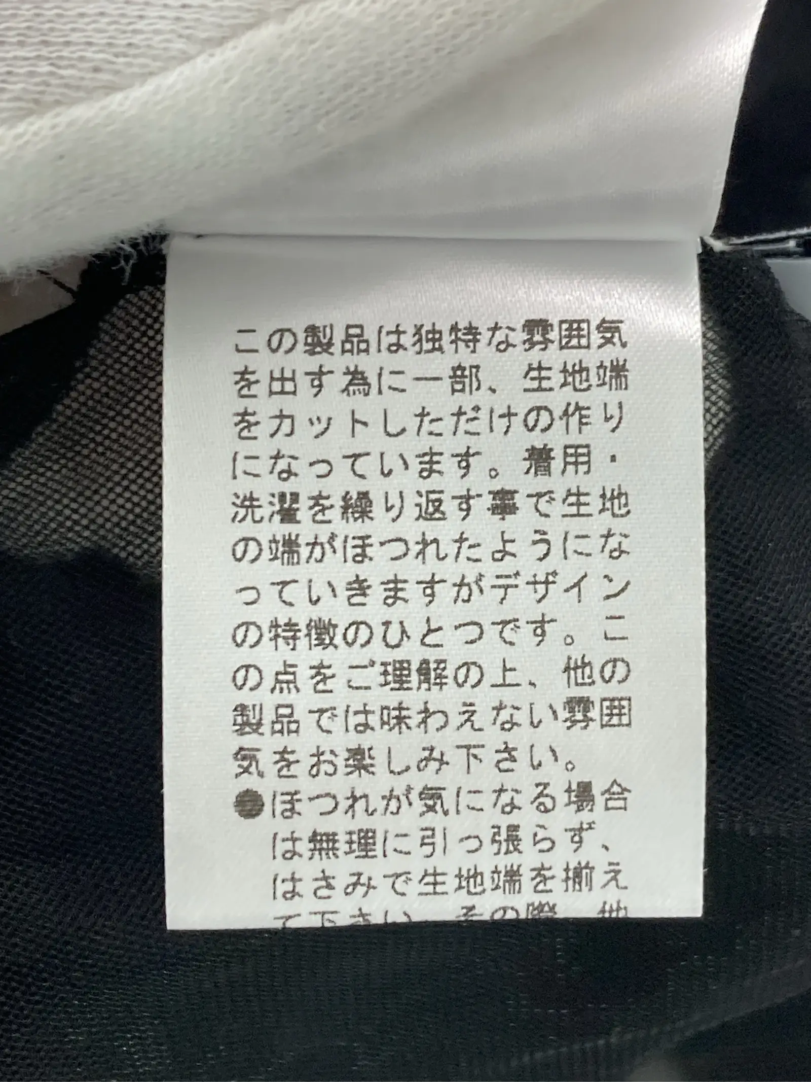 https://r2-worker.digdig.jp/product/7ed52c8c-d466-4dea-9573-eb7d8b7356cd/4cb96794-f89e-4aee-82a8-297db2062ad6
