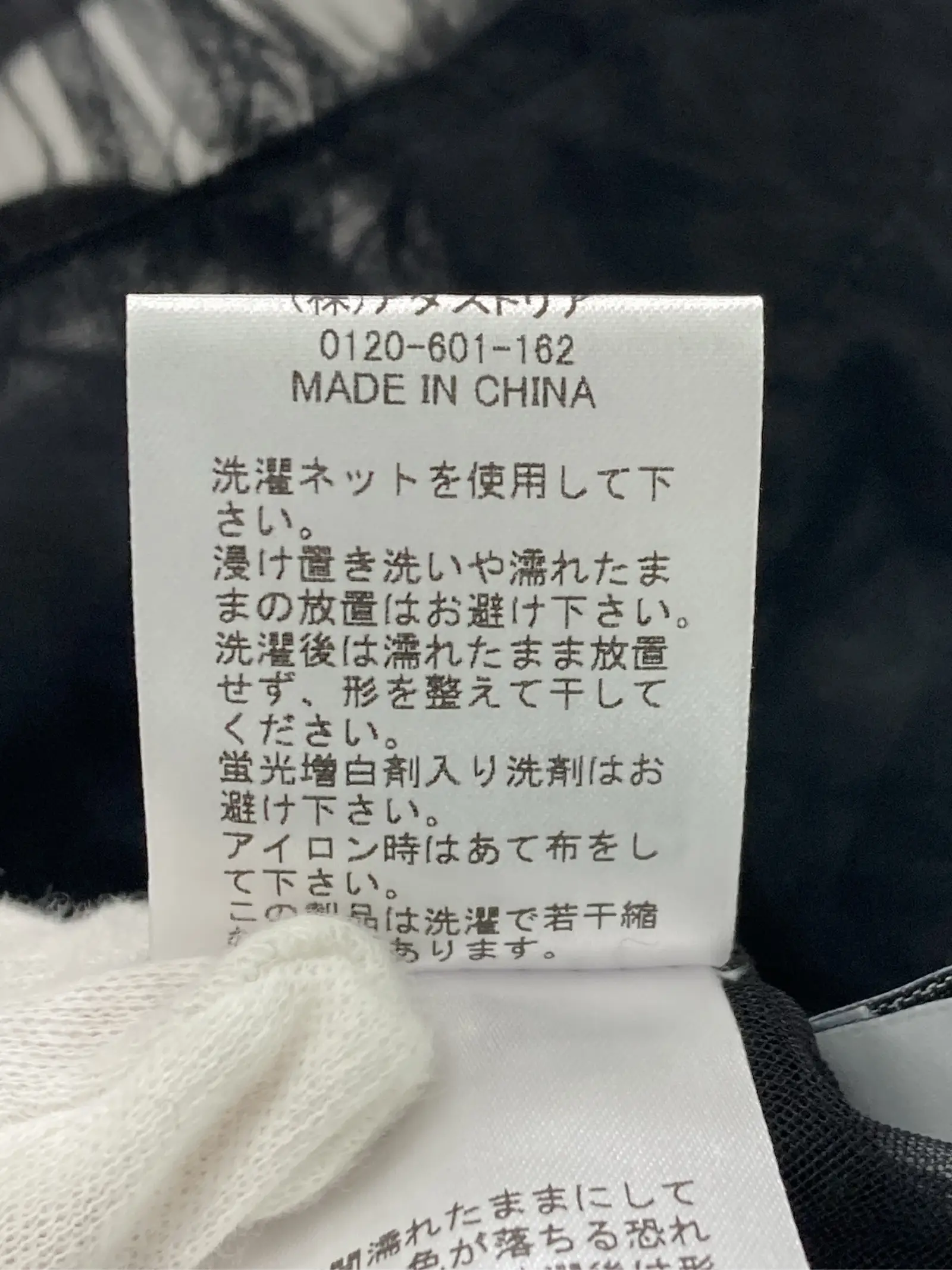 https://r2-worker.digdig.jp/product/7ed52c8c-d466-4dea-9573-eb7d8b7356cd/5d5dcf83-ee33-44d3-8bdd-5f03fd693250