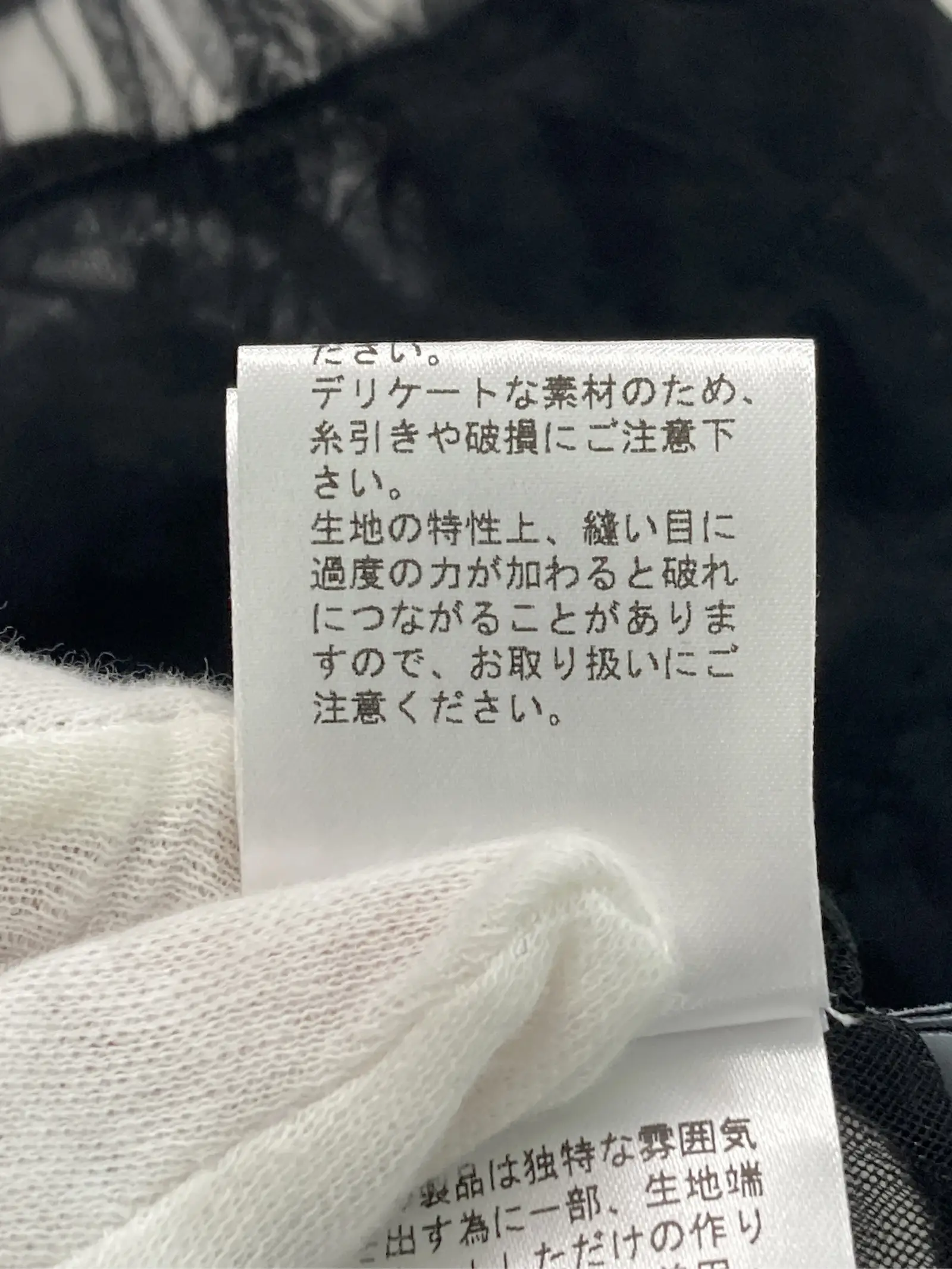 https://r2-worker.digdig.jp/product/7ed52c8c-d466-4dea-9573-eb7d8b7356cd/cdf19117-1a75-4aea-8243-f0ac5fe52e51