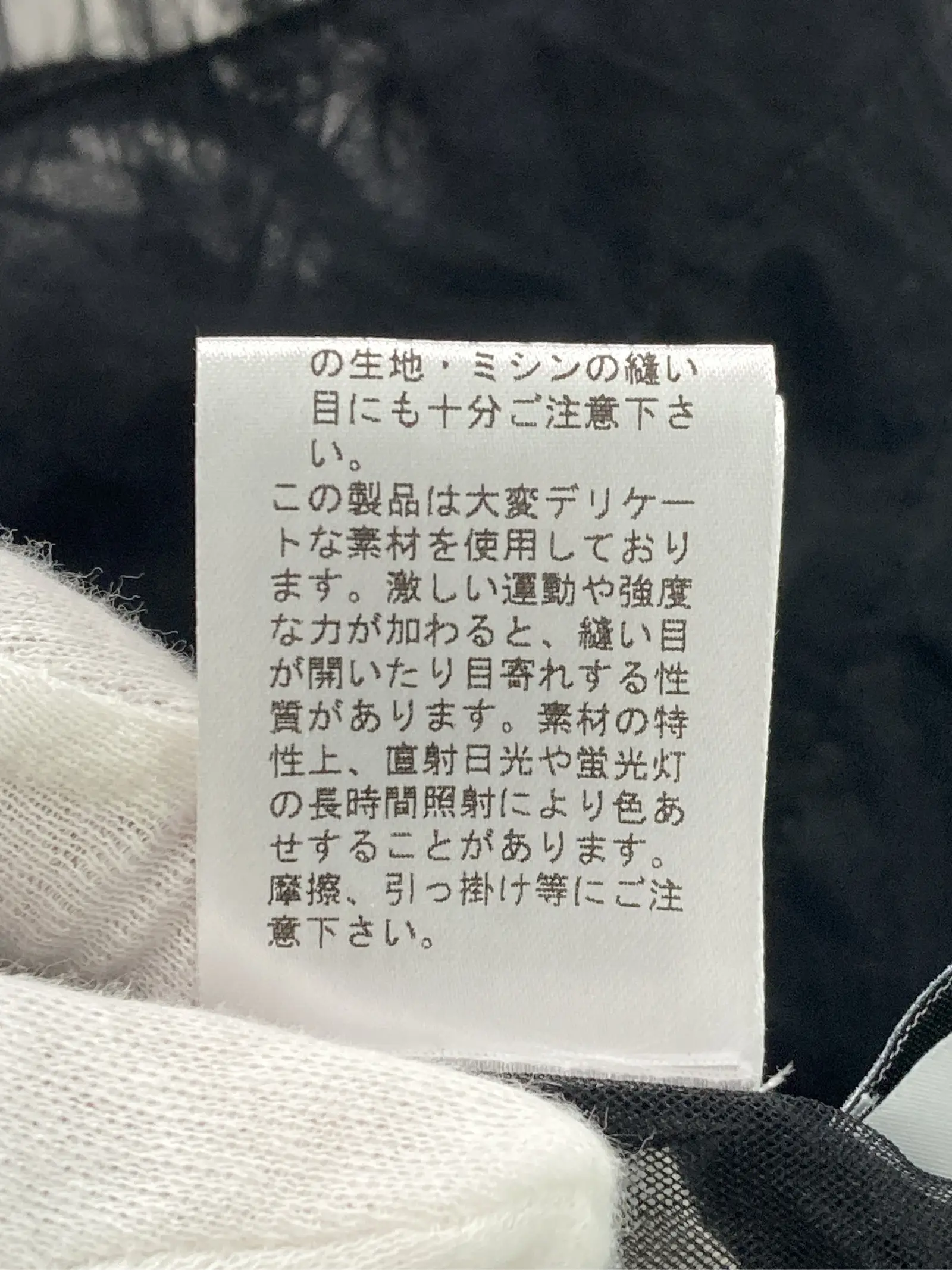 https://r2-worker.digdig.jp/product/7ed52c8c-d466-4dea-9573-eb7d8b7356cd/ebfd1bad-529a-4051-85f1-35f38f4f1346