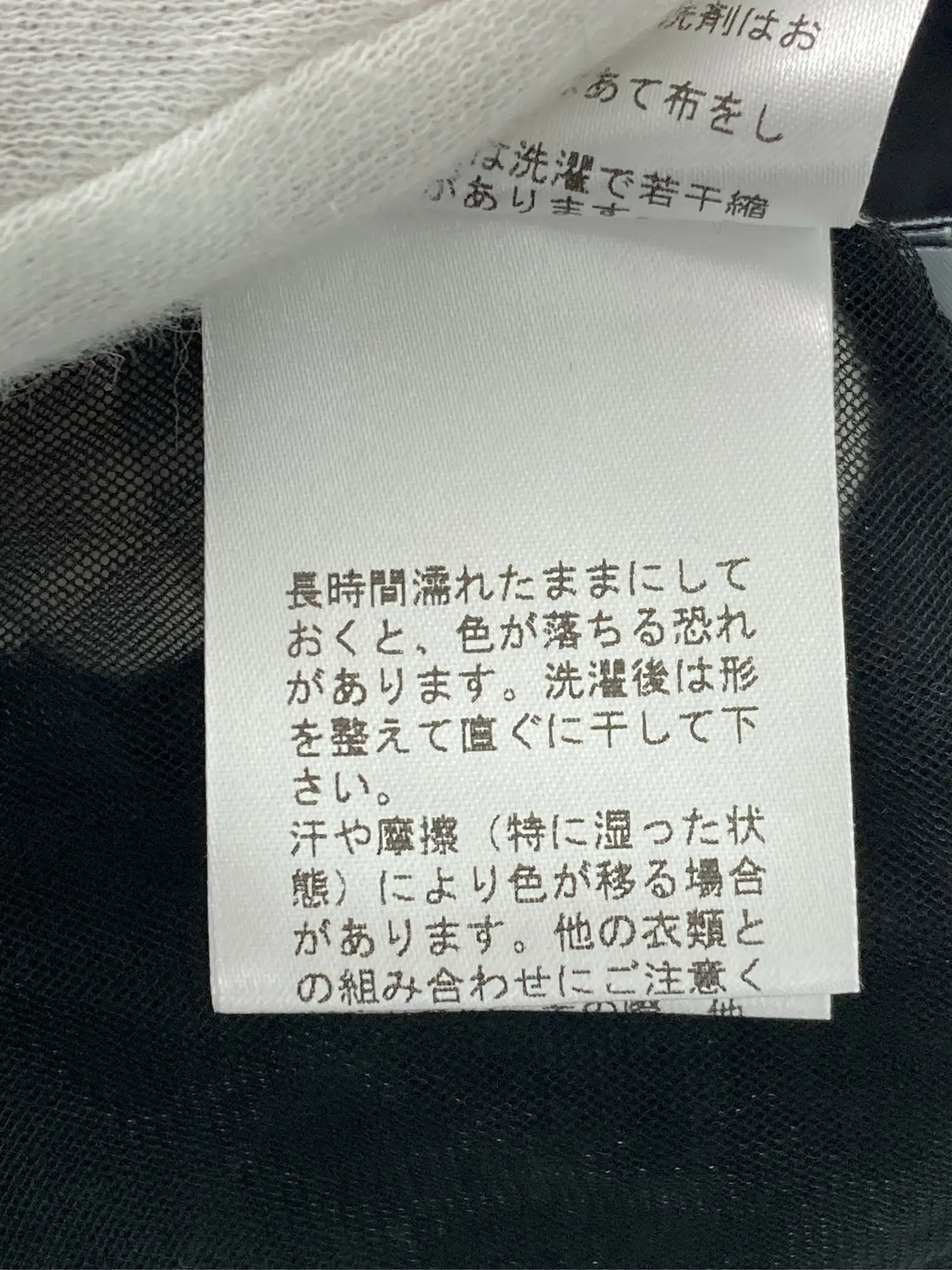 https://r2-worker.digdig.jp/product/7ed52c8c-d466-4dea-9573-eb7d8b7356cd/f87d5197-c6de-4825-a37a-e0ceee12f58e