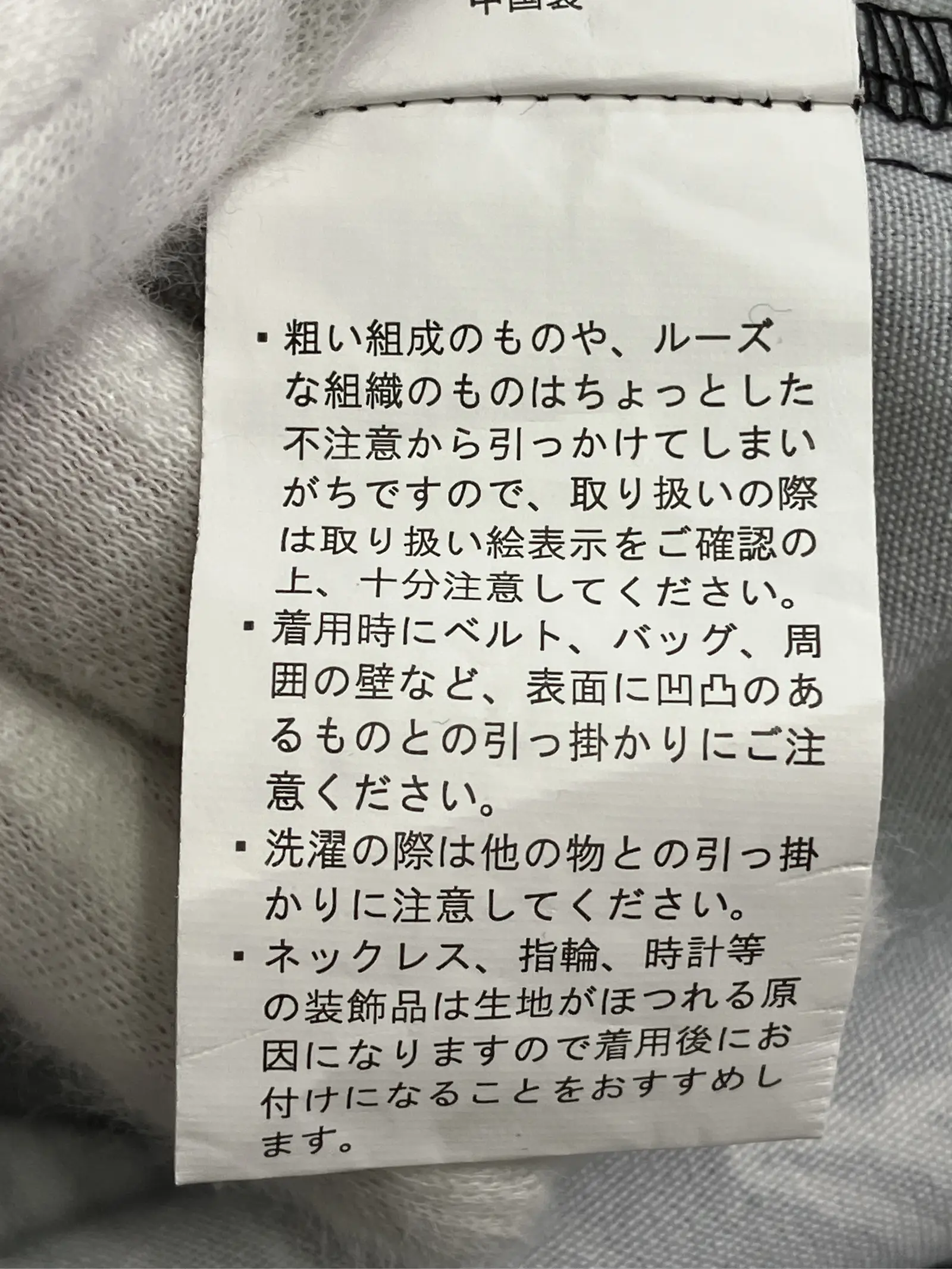 https://r2-worker.digdig.jp/product/7ed6018a-0c55-4e4d-97e4-a14758884114/1665ff97-4a7d-4fe8-b527-a91e3547a1f9