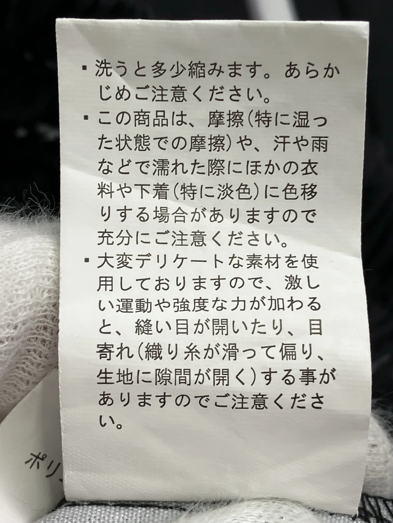 https://r2-worker.digdig.jp/product/7ed6018a-0c55-4e4d-97e4-a14758884114/9d1b0fb4-9e95-4a90-802c-d6fdbcca0a46