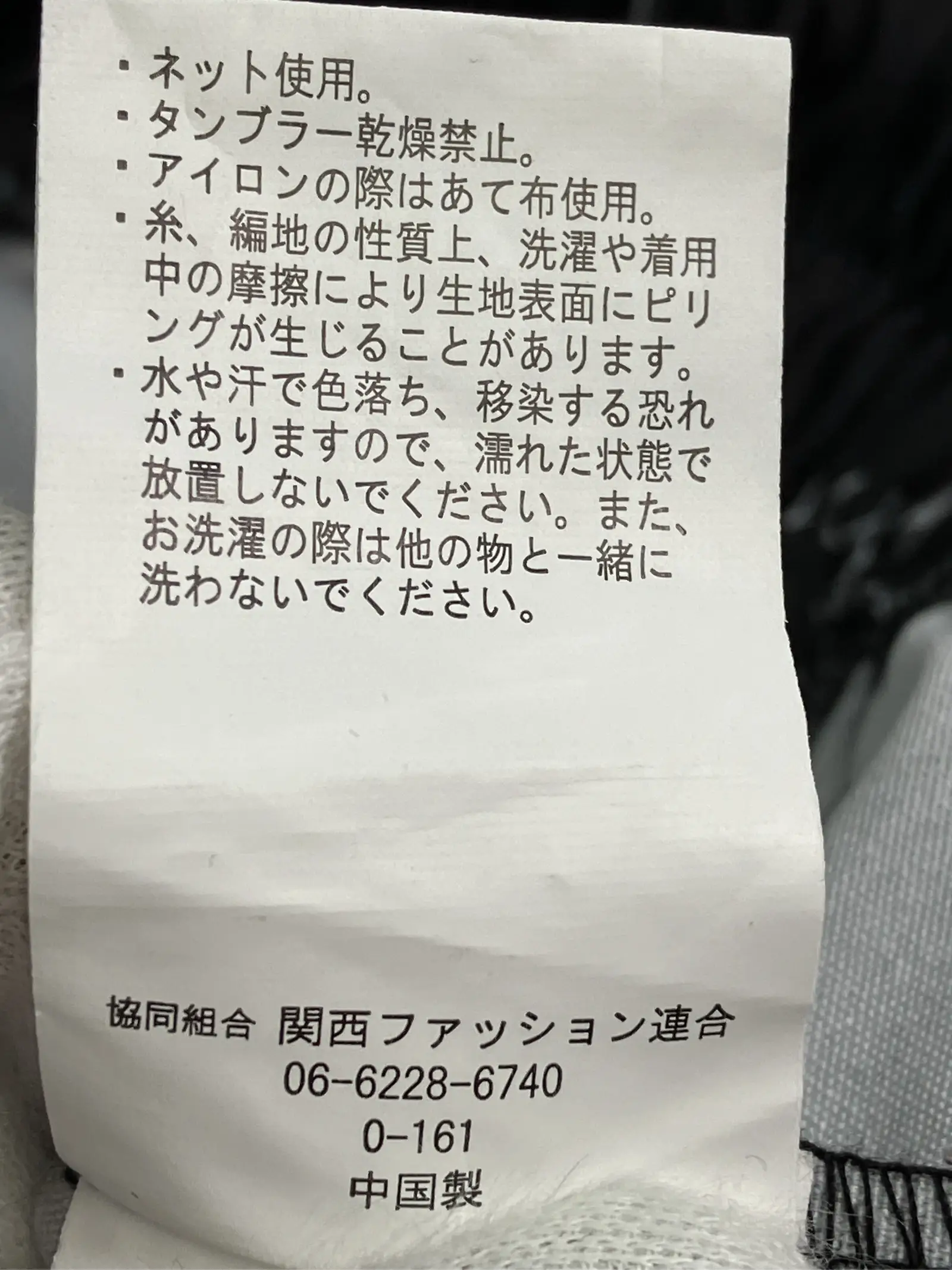 https://r2-worker.digdig.jp/product/7ed6018a-0c55-4e4d-97e4-a14758884114/b42ffd28-84f8-41c1-ab38-78cc6f6d382a
