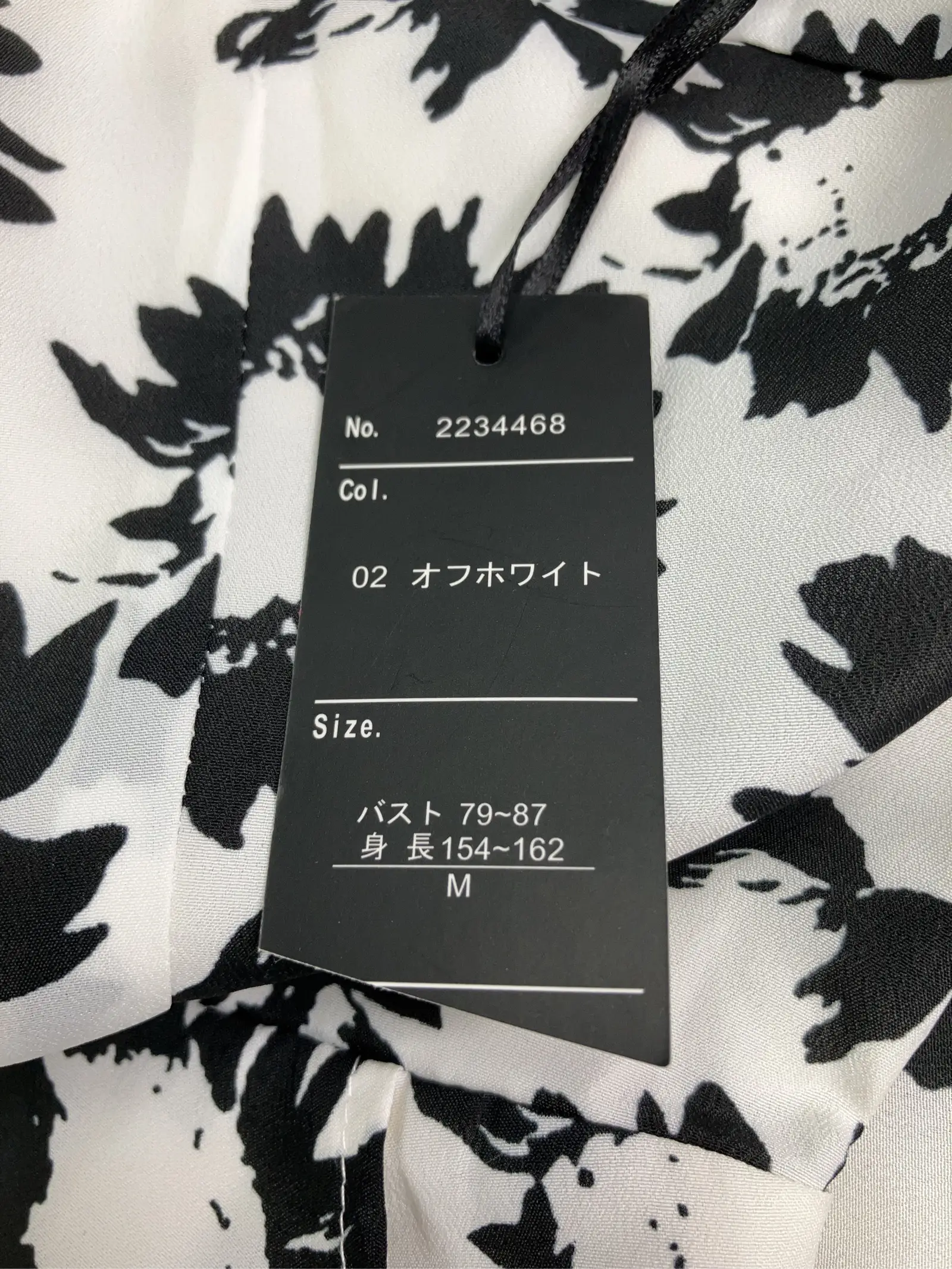 https://r2-worker.digdig.jp/product/7ed8867d-91b2-431f-bb7b-0eaf19a443e1/5acbeb0f-5c75-4e04-81b0-d26a673fe889