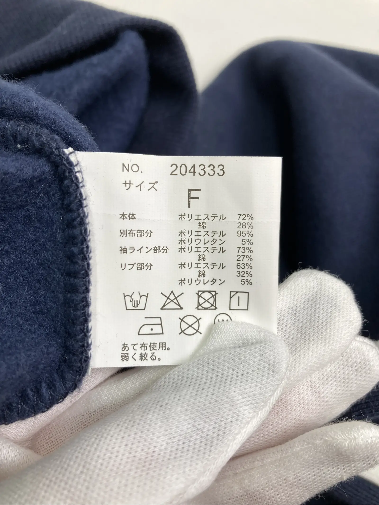 https://r2-worker.digdig.jp/product/7ed8aecc-8cf0-4ec7-9645-80a832c0b739/efa3bfa2-4398-4f87-beaf-9445f88b590e