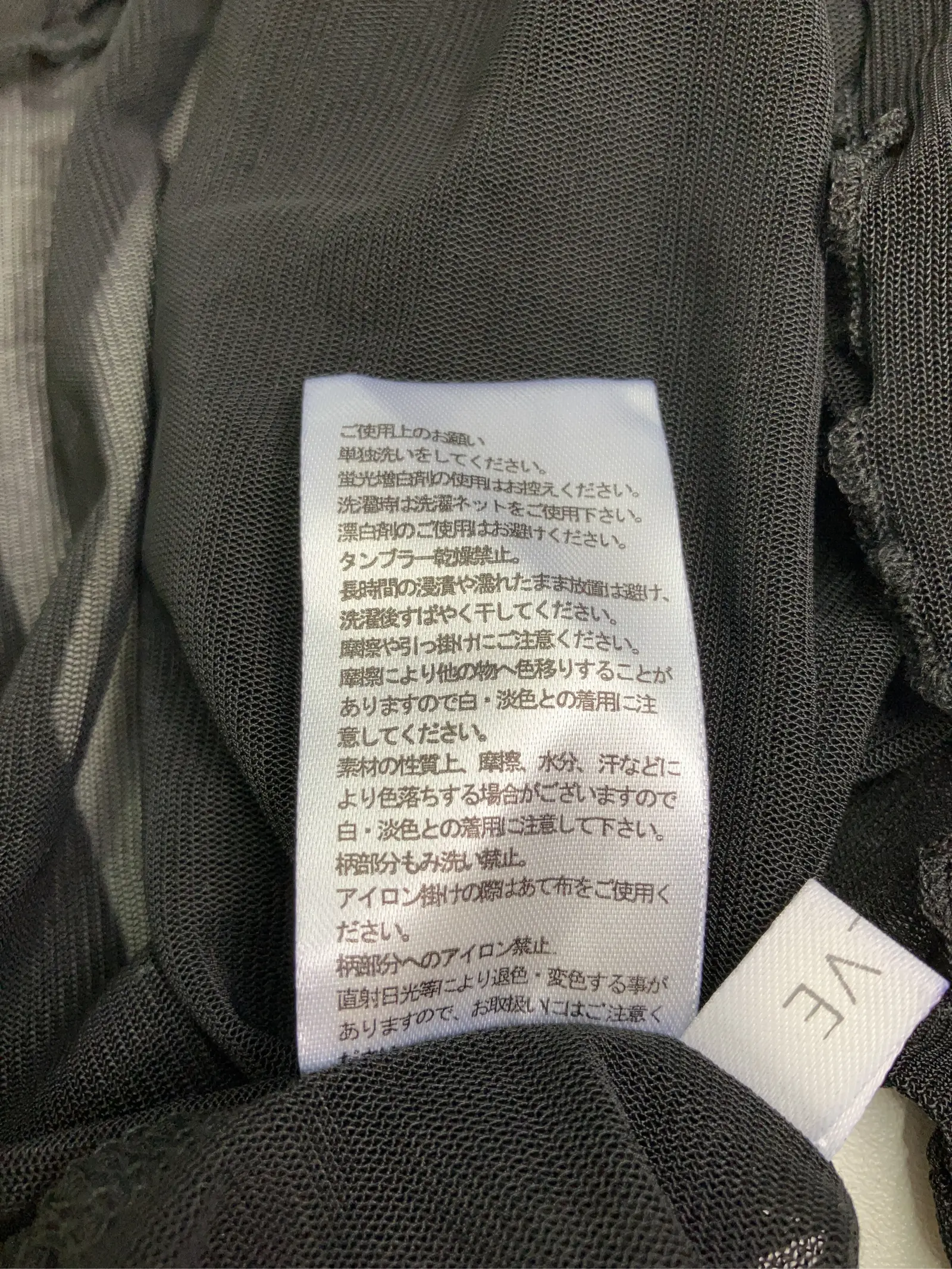 https://r2-worker.digdig.jp/product/7edbdd2c-9f85-40d9-954c-3299fe6a78b7/190d4e07-9d28-438d-bc96-e910fbc61359
