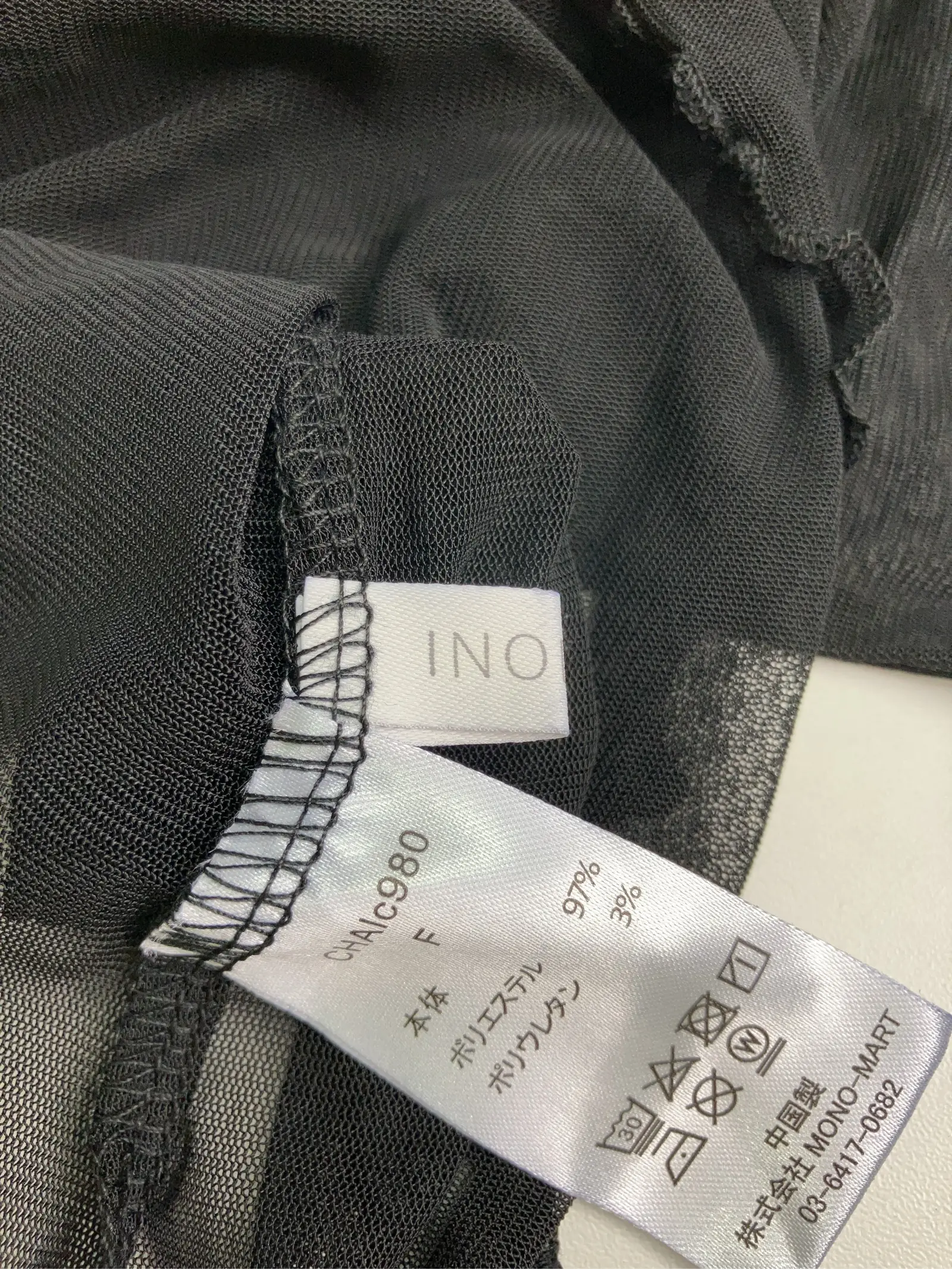https://r2-worker.digdig.jp/product/7edbdd2c-9f85-40d9-954c-3299fe6a78b7/7575ea92-de03-4db5-b333-ed7acf52cfa5