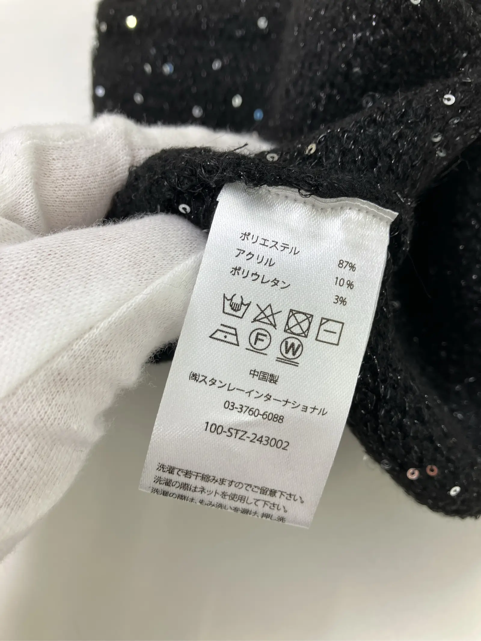 https://r2-worker.digdig.jp/product/7edcbd5c-818a-49b6-825a-844de51e3f79/bf676600-17ed-472d-b349-2252b7ae8320
