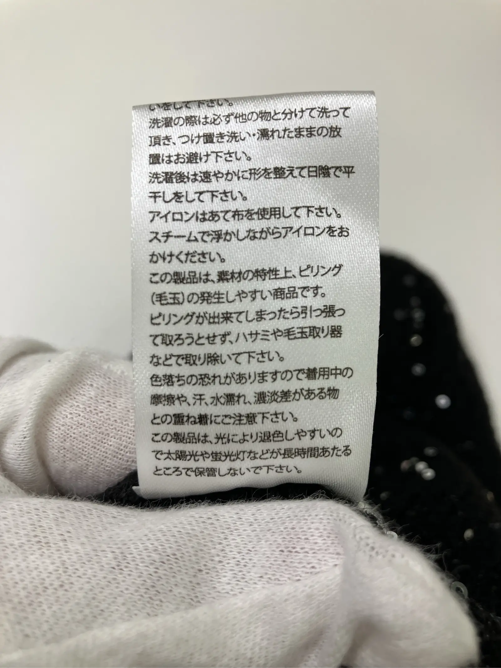 https://r2-worker.digdig.jp/product/7edcbd5c-818a-49b6-825a-844de51e3f79/fd275c1b-c907-4d26-a1a3-acbe1a412a21