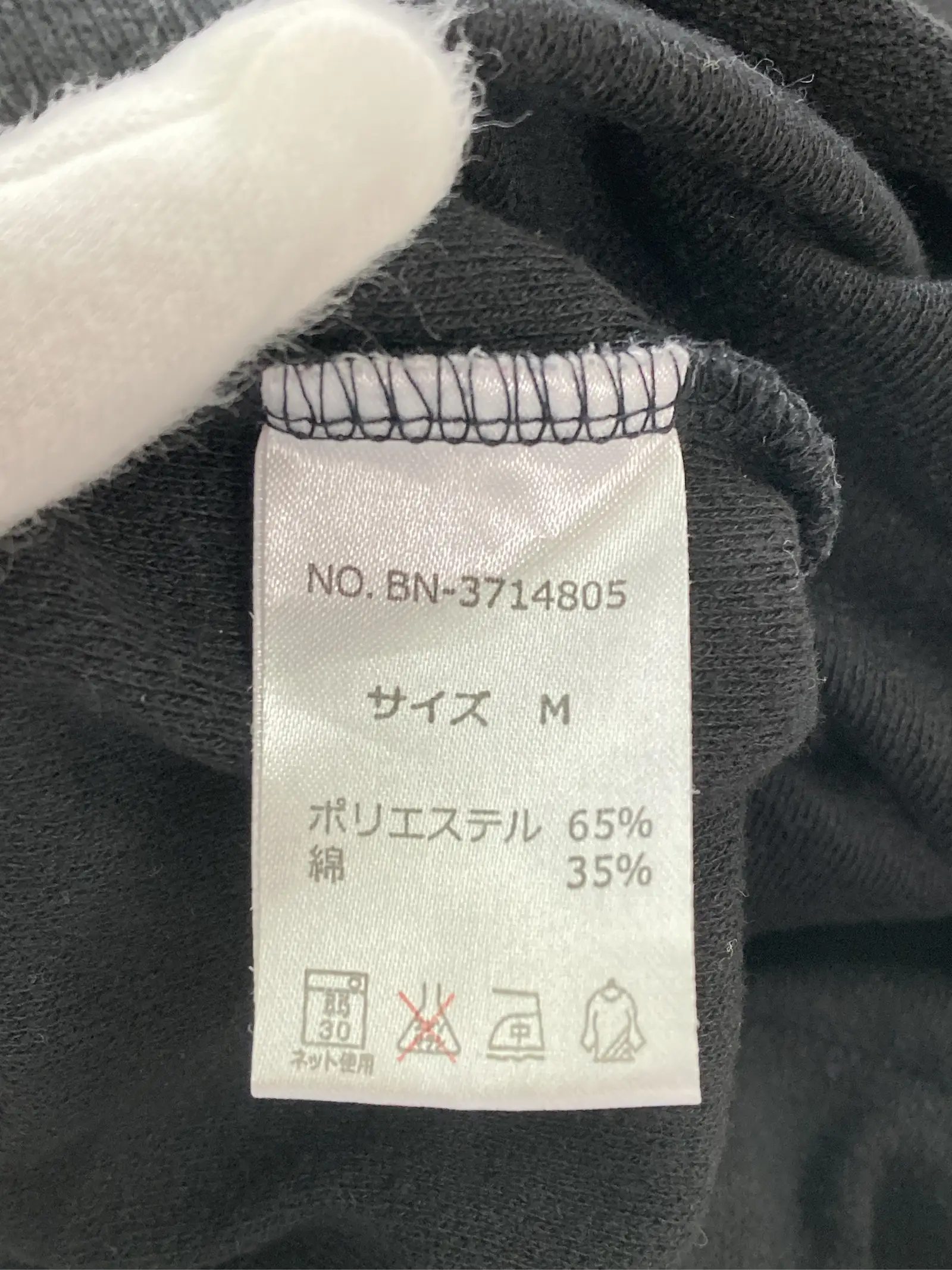 https://r2-worker.digdig.jp/product/7edd8cee-c98a-4b29-a628-eb8bb85a6326/99bb7ad8-3193-4d98-a469-663ae02c5e48