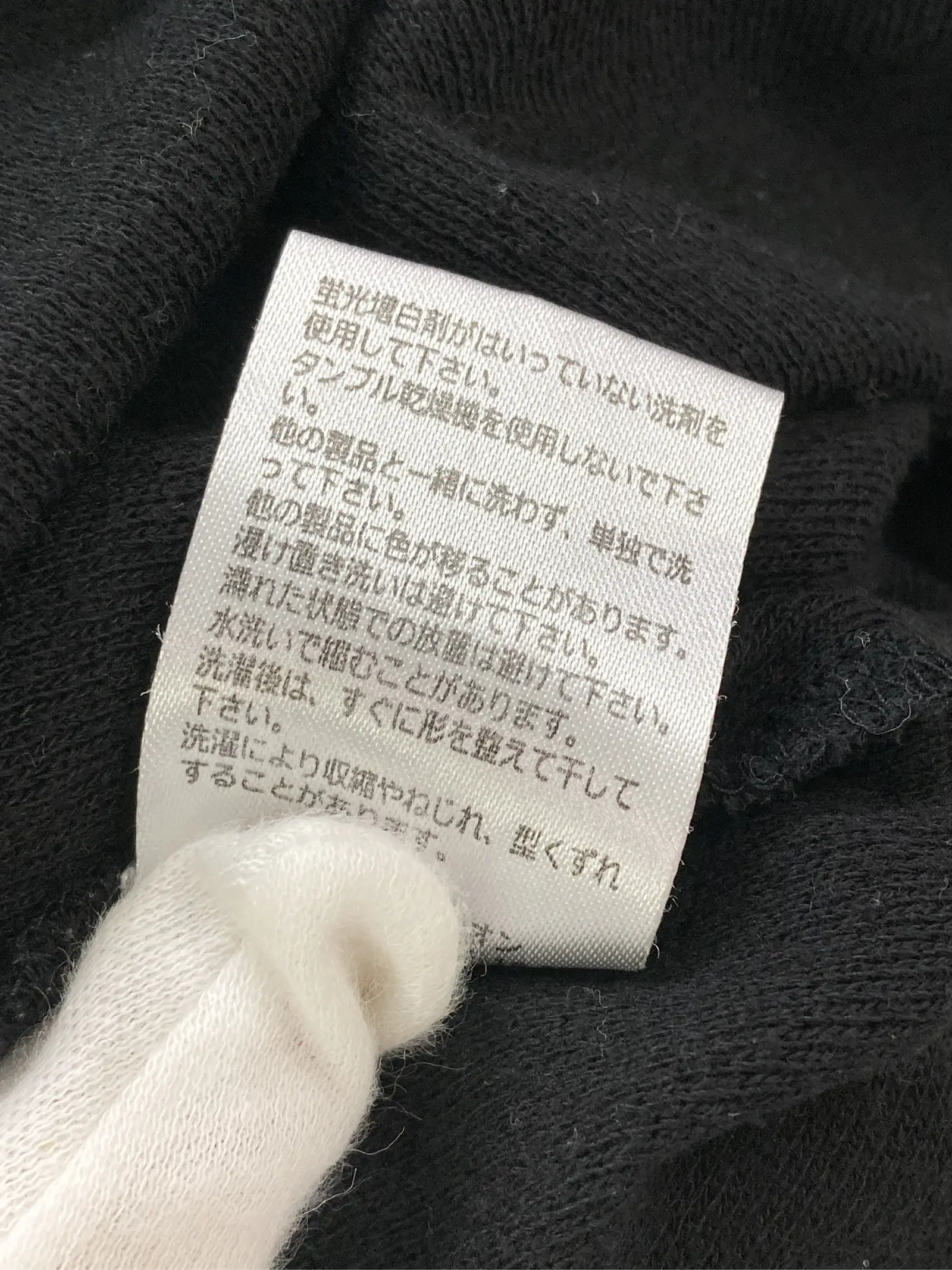https://r2-worker.digdig.jp/product/7edd8cee-c98a-4b29-a628-eb8bb85a6326/b1e3cb9a-d697-415e-8922-bb1b2f2ee591