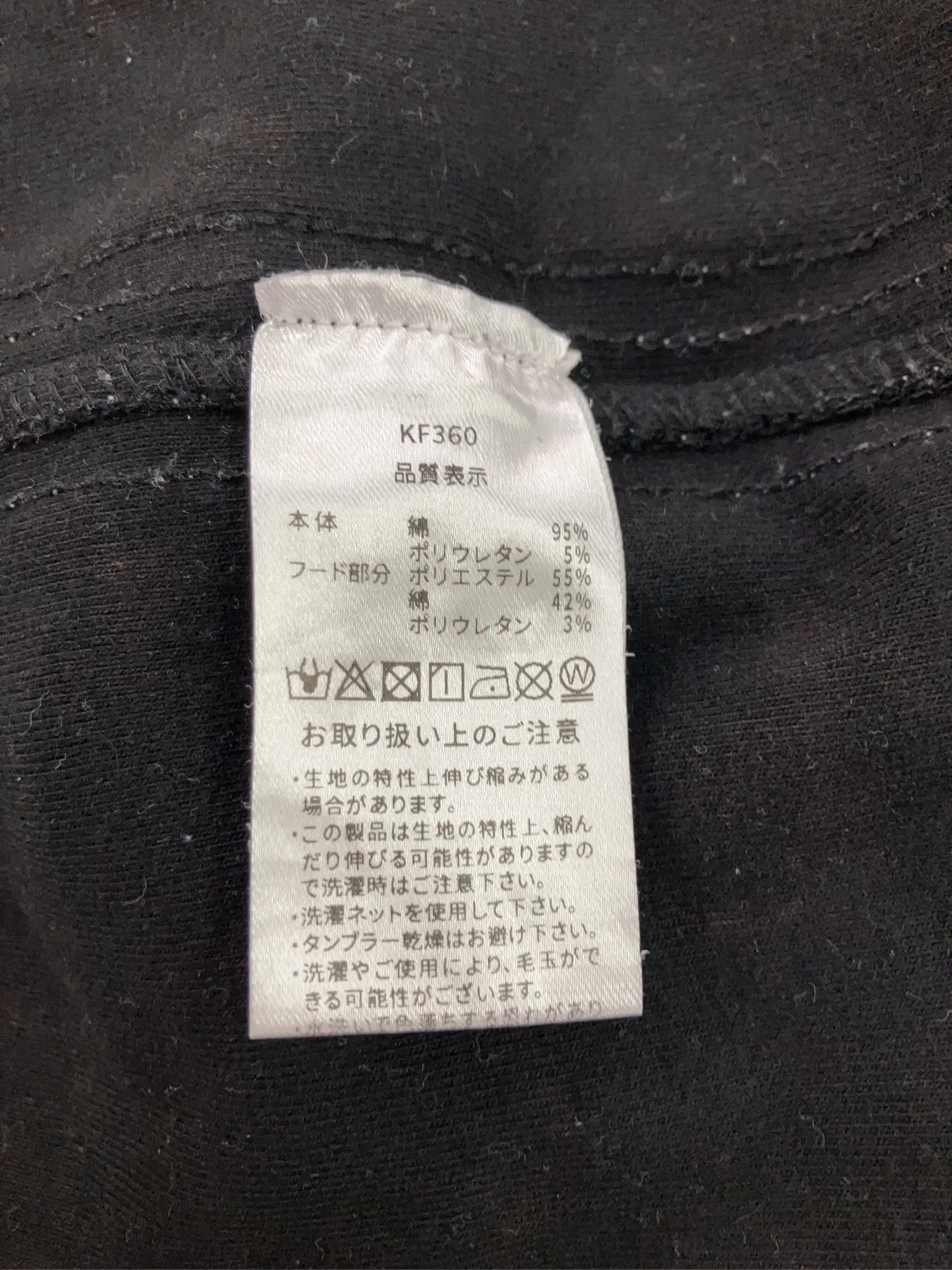 https://r2-worker.digdig.jp/product/7ede1294-de24-47a7-8eb5-3c4ec8eb935c/658d198a-54ed-4e5d-91a2-5a9e2c346721